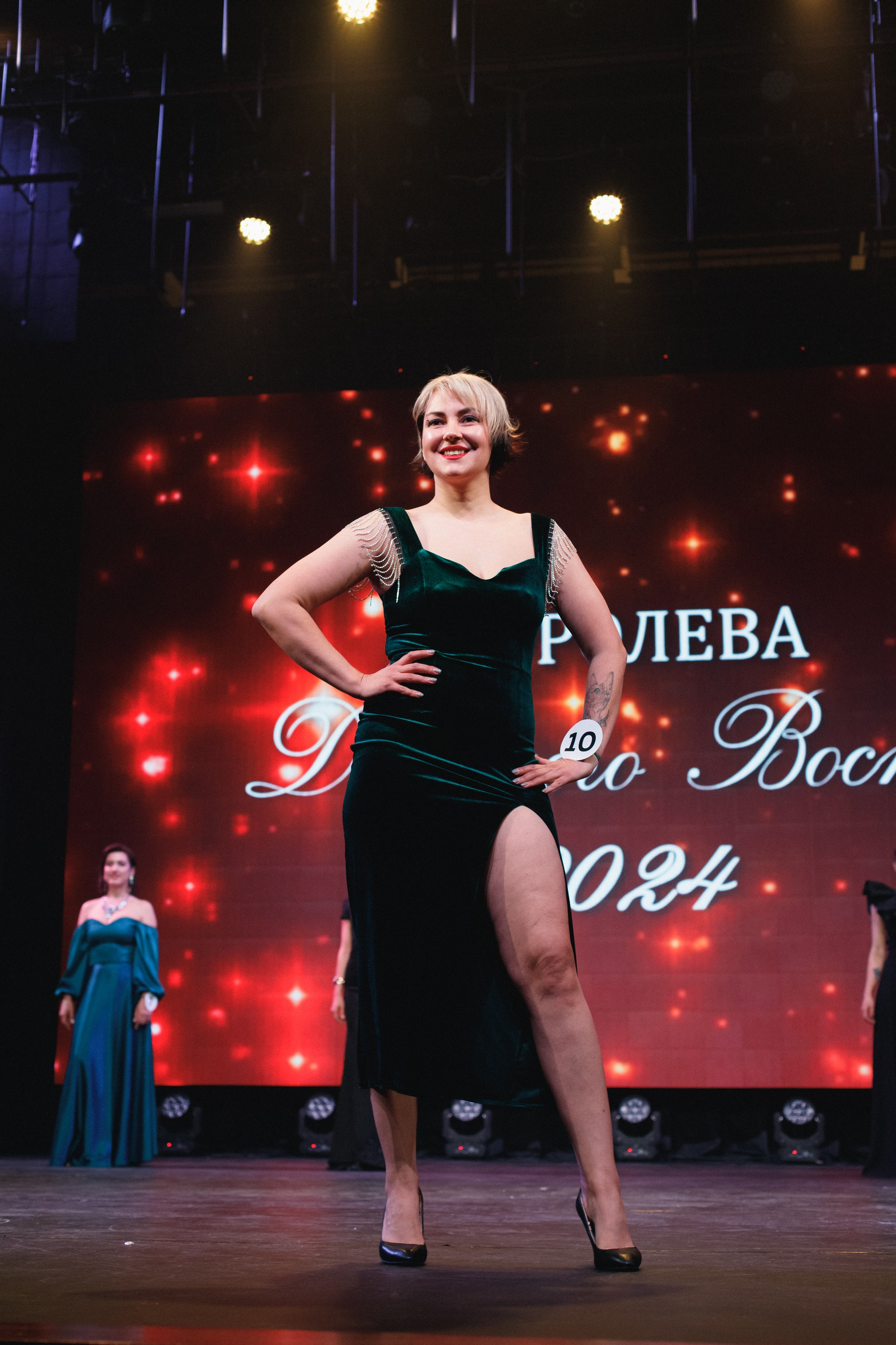 КОРОЛЕВА ДВ 2024 (ФИНАЛ. ЧАСТЬ I). СВОИ. ФОТООТЧЕТЫ-СОБЫТИЯ-МЕСТА