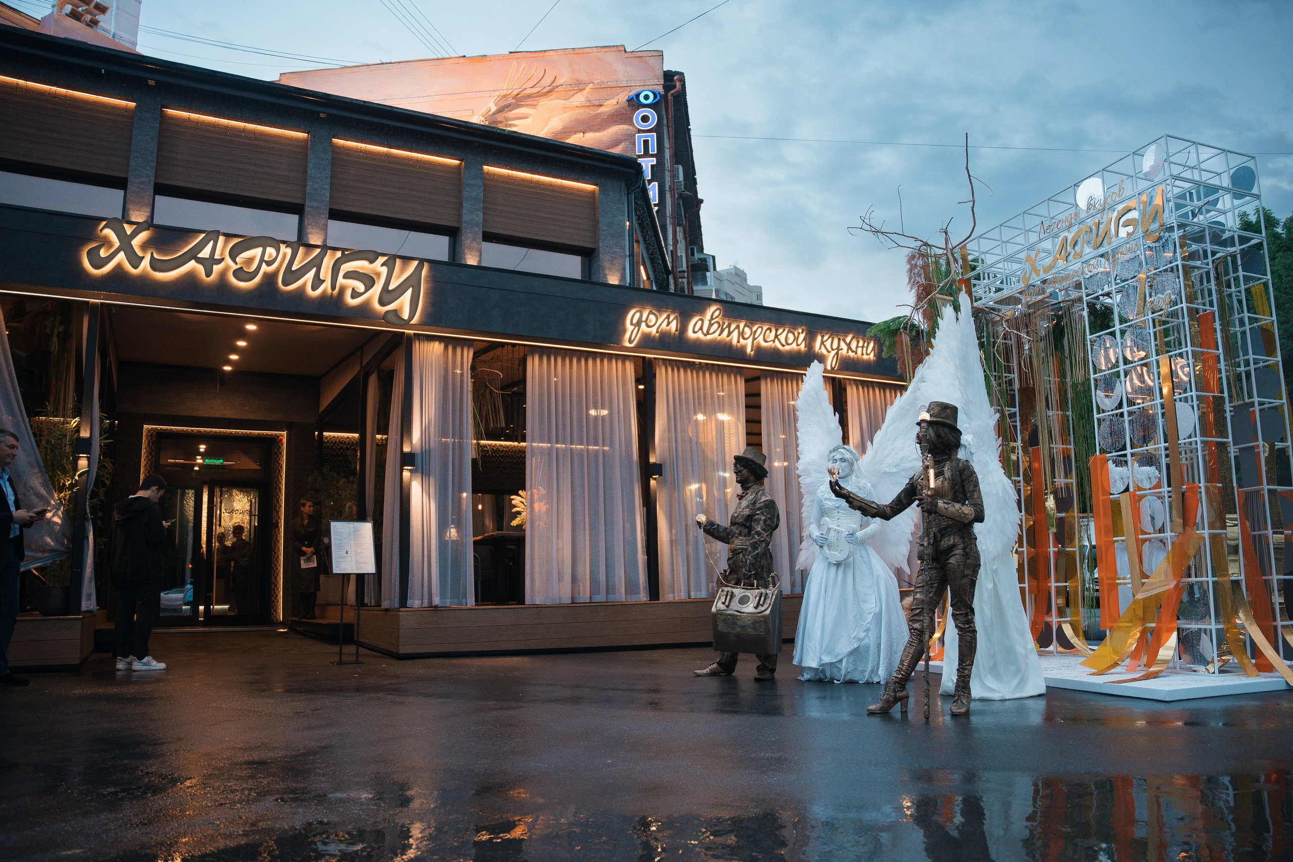 ХАРИБУ 1 ГОД. СВОИ. ФОТООТЧЕТЫ-СОБЫТИЯ-МЕСТА