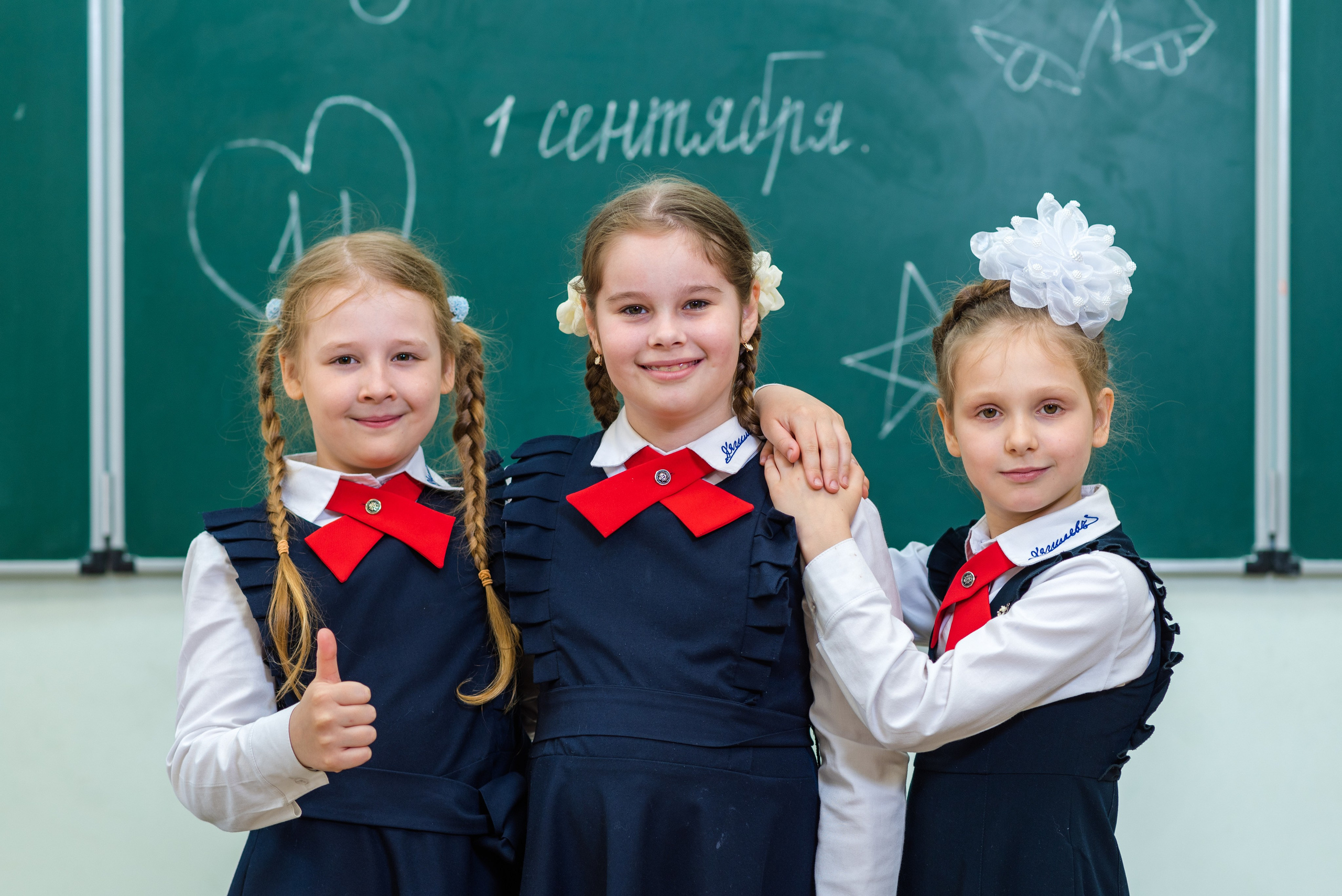 Выпускные альбомы в Перми