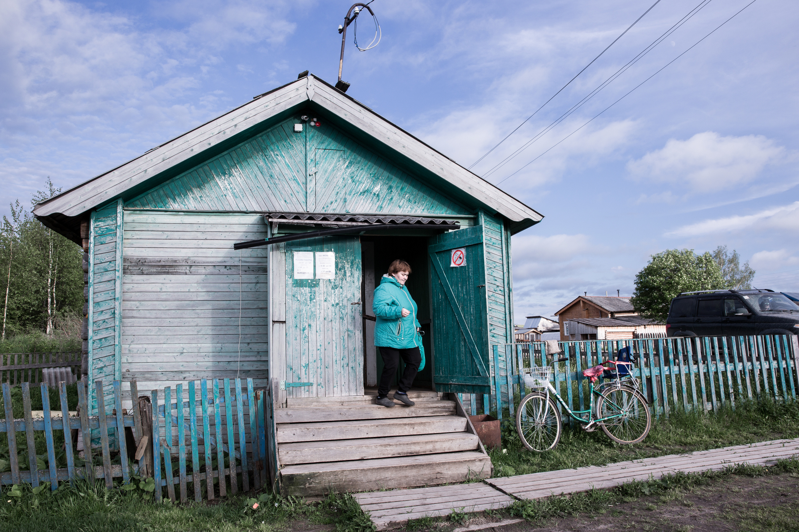 Архаика. Юлия Невская режиссер и сценарист документального кино, документальный фотограф, визуальный сторителлер