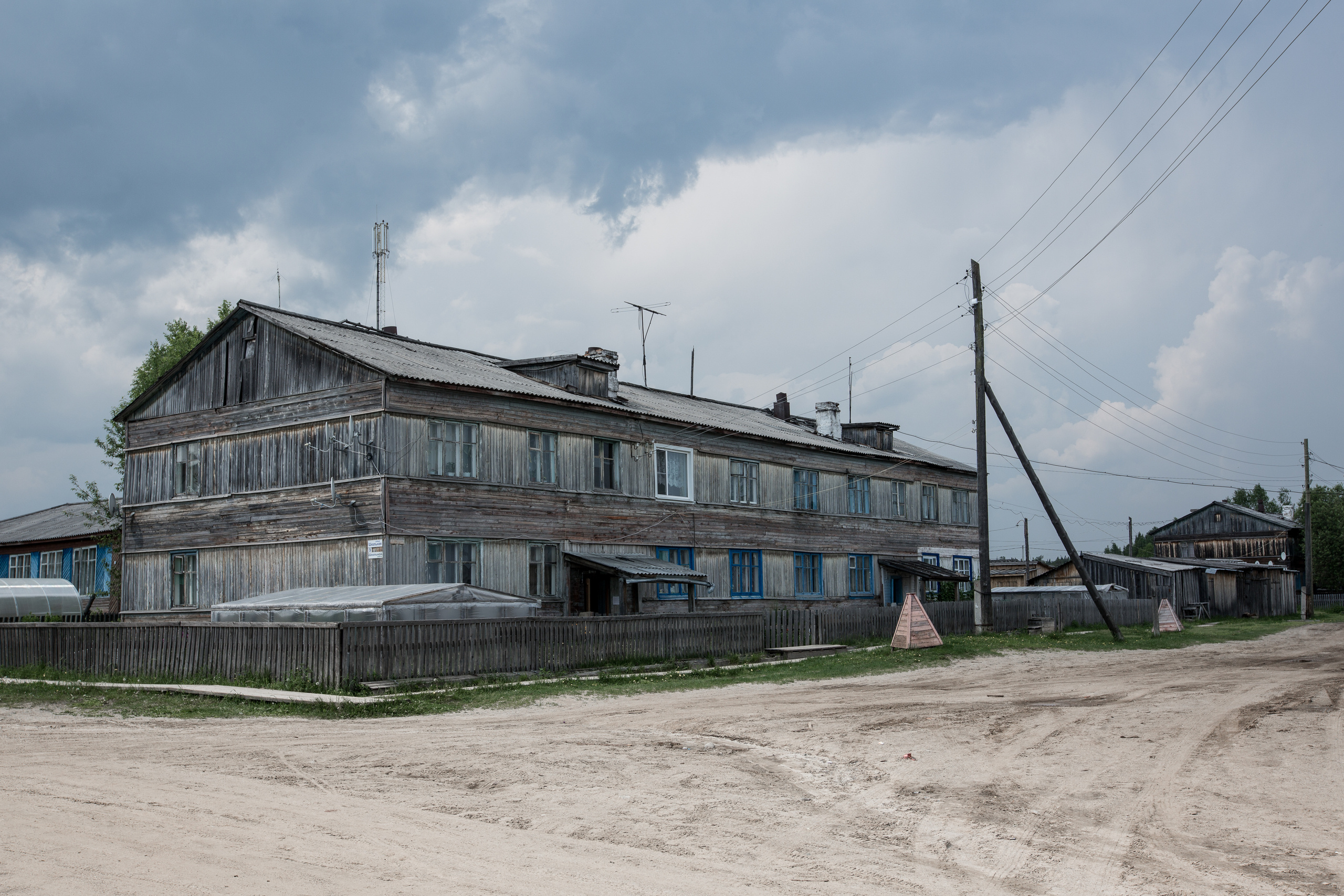 Архаика. Юлия Невская режиссер и сценарист документального кино, документальный фотограф, визуальный сторителлер