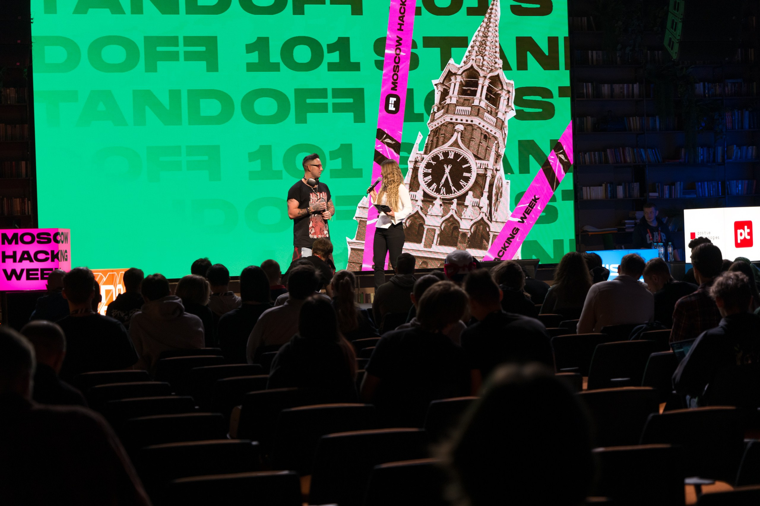 Moscow Hacking Week 2023. ByGreen.org — Cosplay photo and video with love