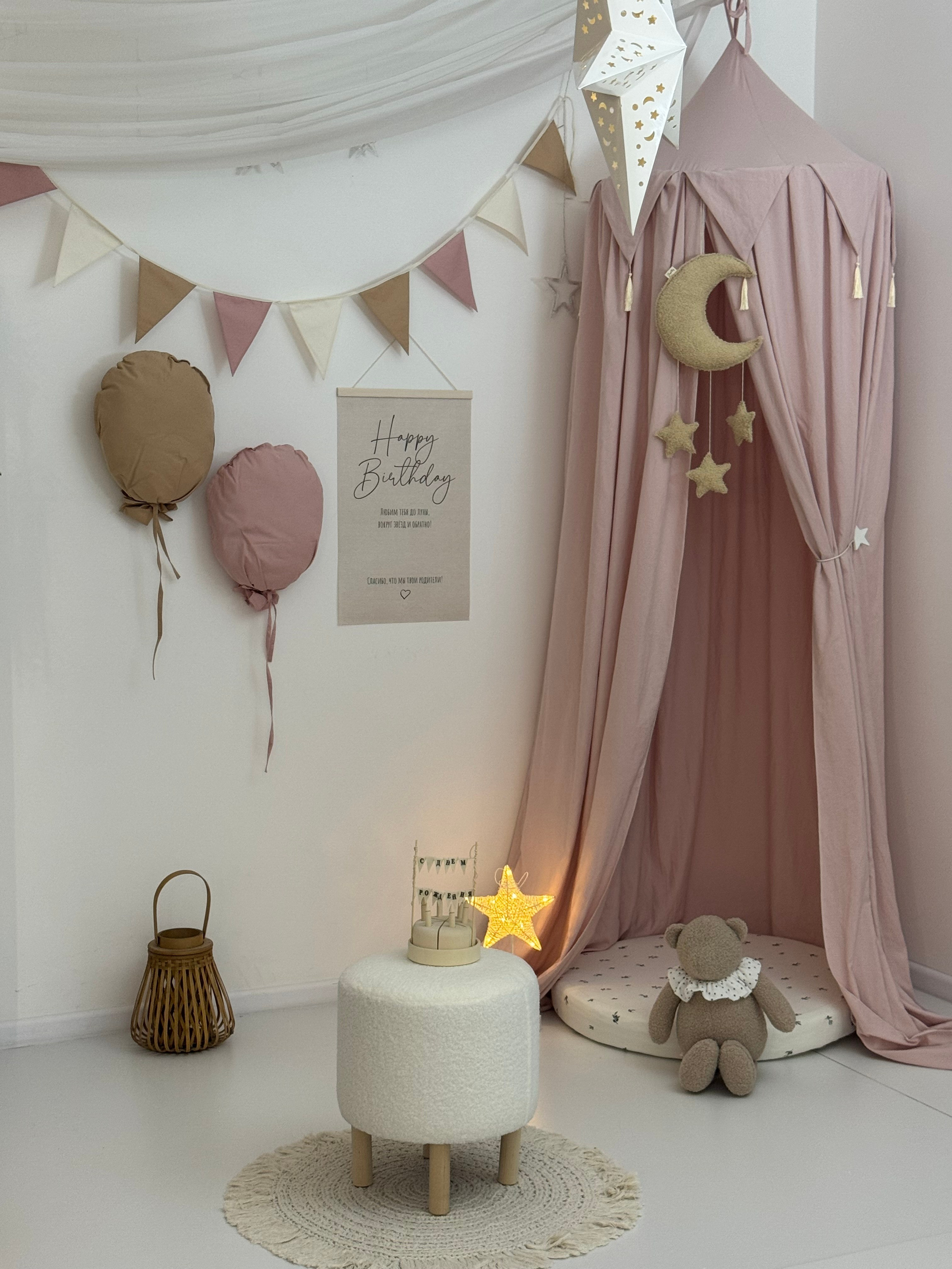 Услуги. Фотостудия