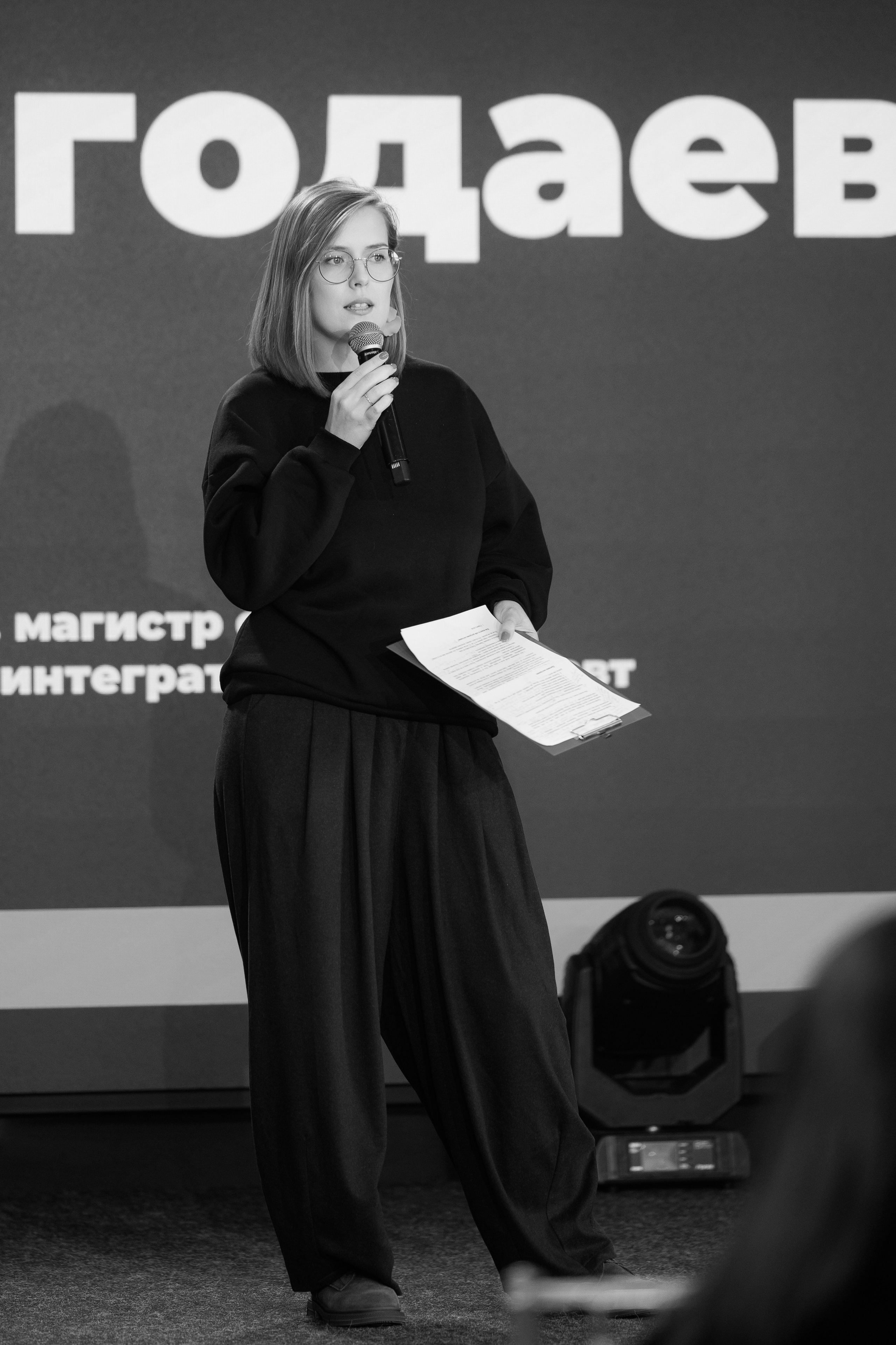 OSPY CONF 2024. Свадебный и event-фотограф Иван Волнухин