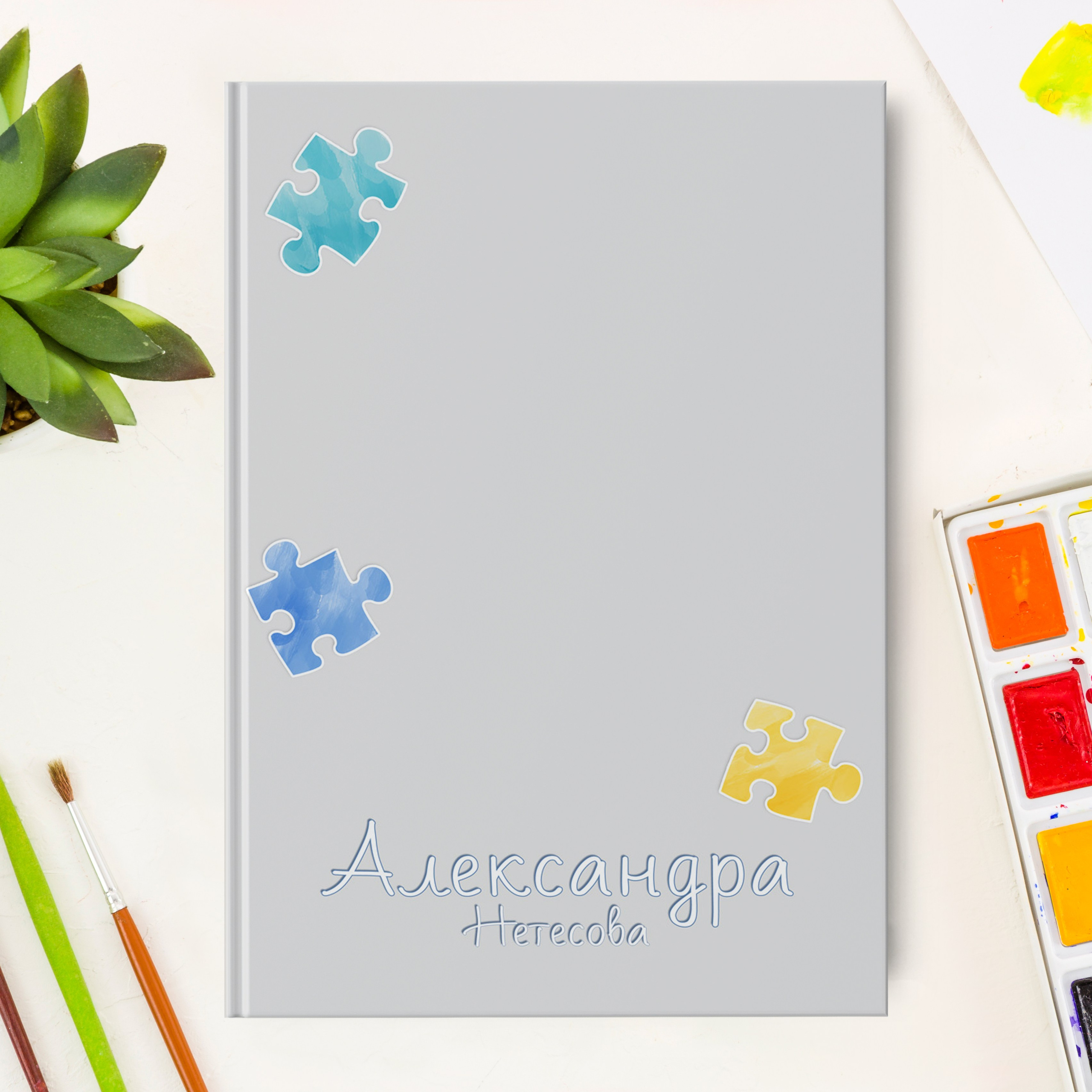 «Пазлы» НОВИНКА!