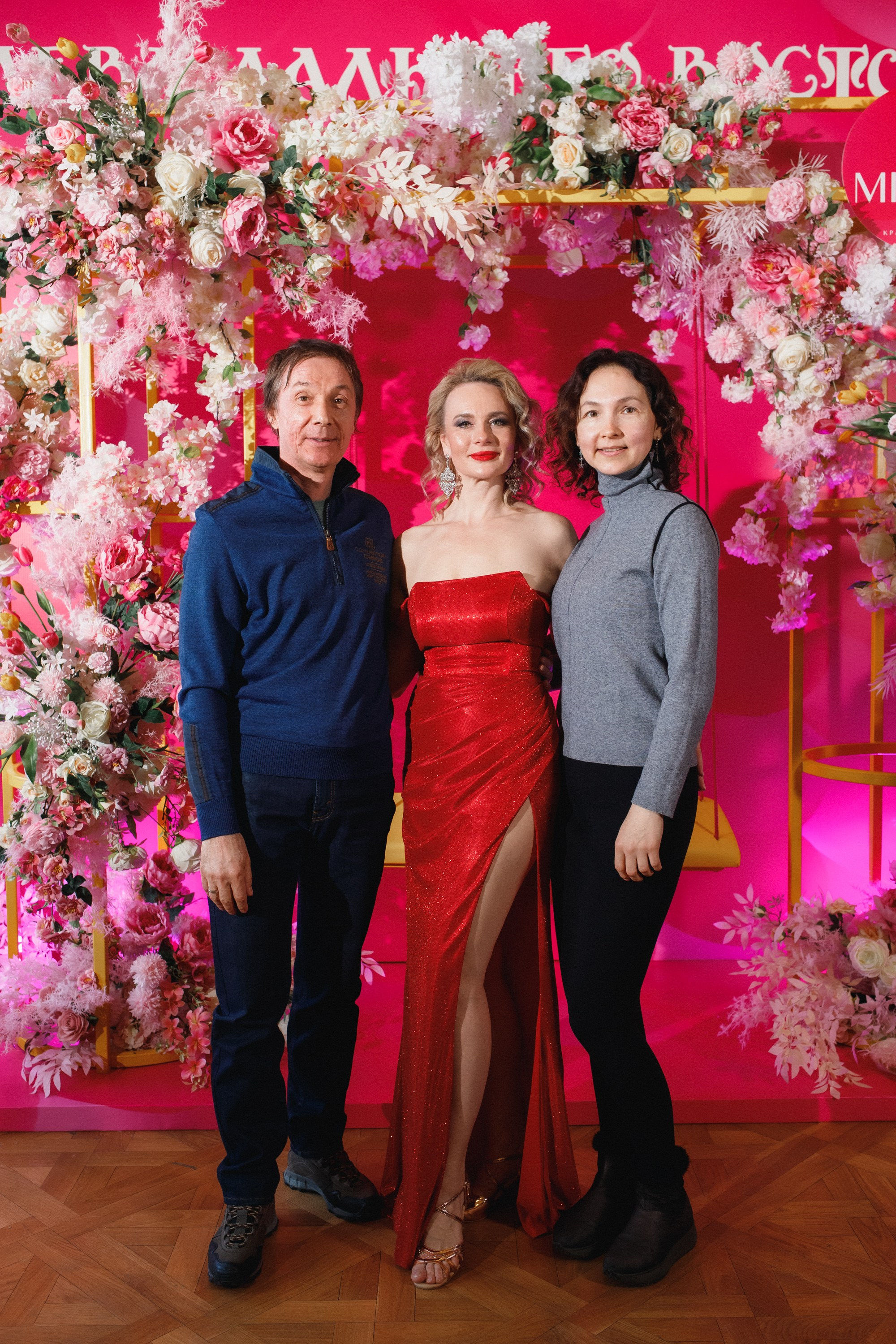 КОРОЛЕВА ДВ 2024 (ФИНАЛ. ЧАСТЬ II). СВОИ. ФОТООТЧЕТЫ-СОБЫТИЯ-МЕСТА