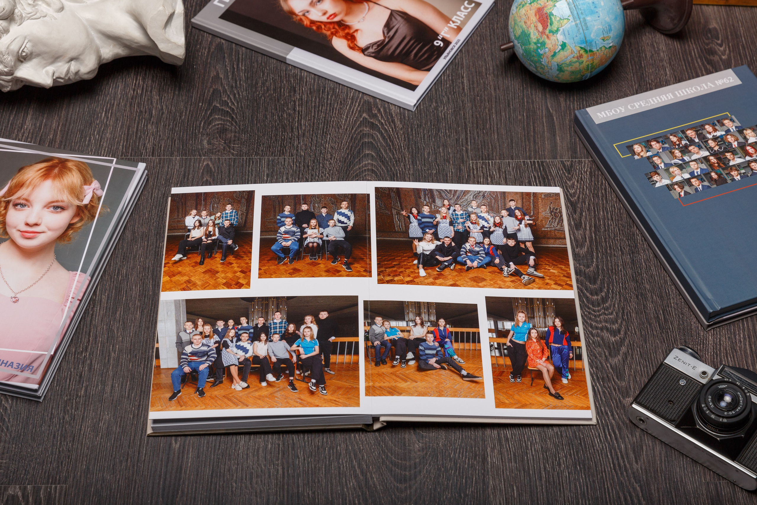 SchoolBook — Выпускные альбомы| Школьный фотограф в Ульяновске