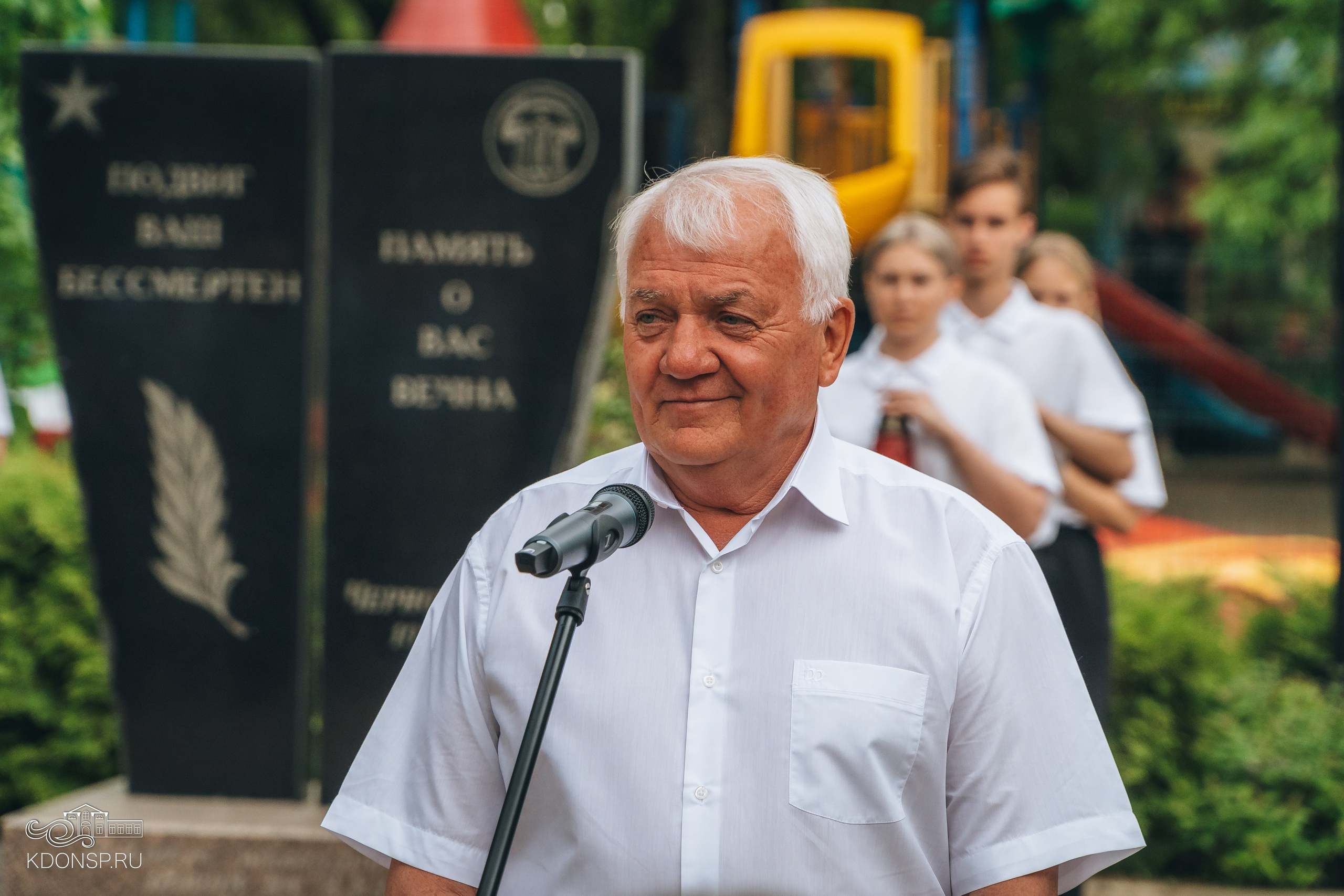 Память о Чернобыле. Новотитаровский Дом культуры