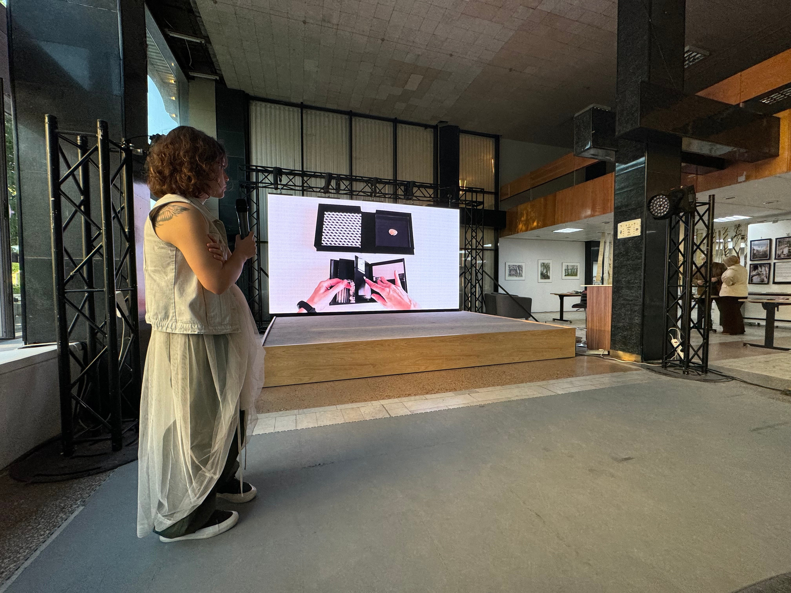 Жердёла 2025 Краснодар. Лера Круглова