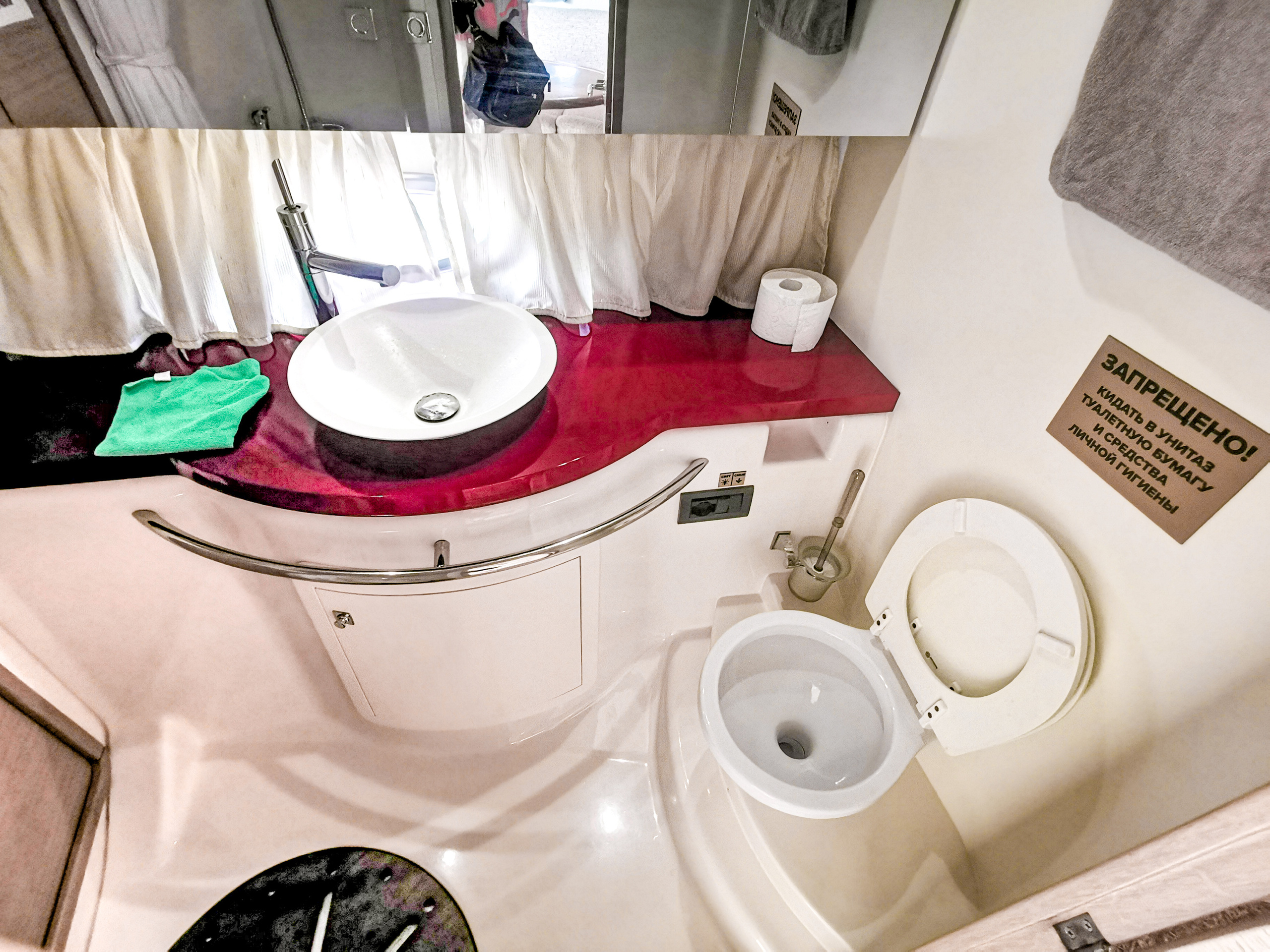 Комфорт катера в Сочи. Аренда Яхт и Катеров в Сочи