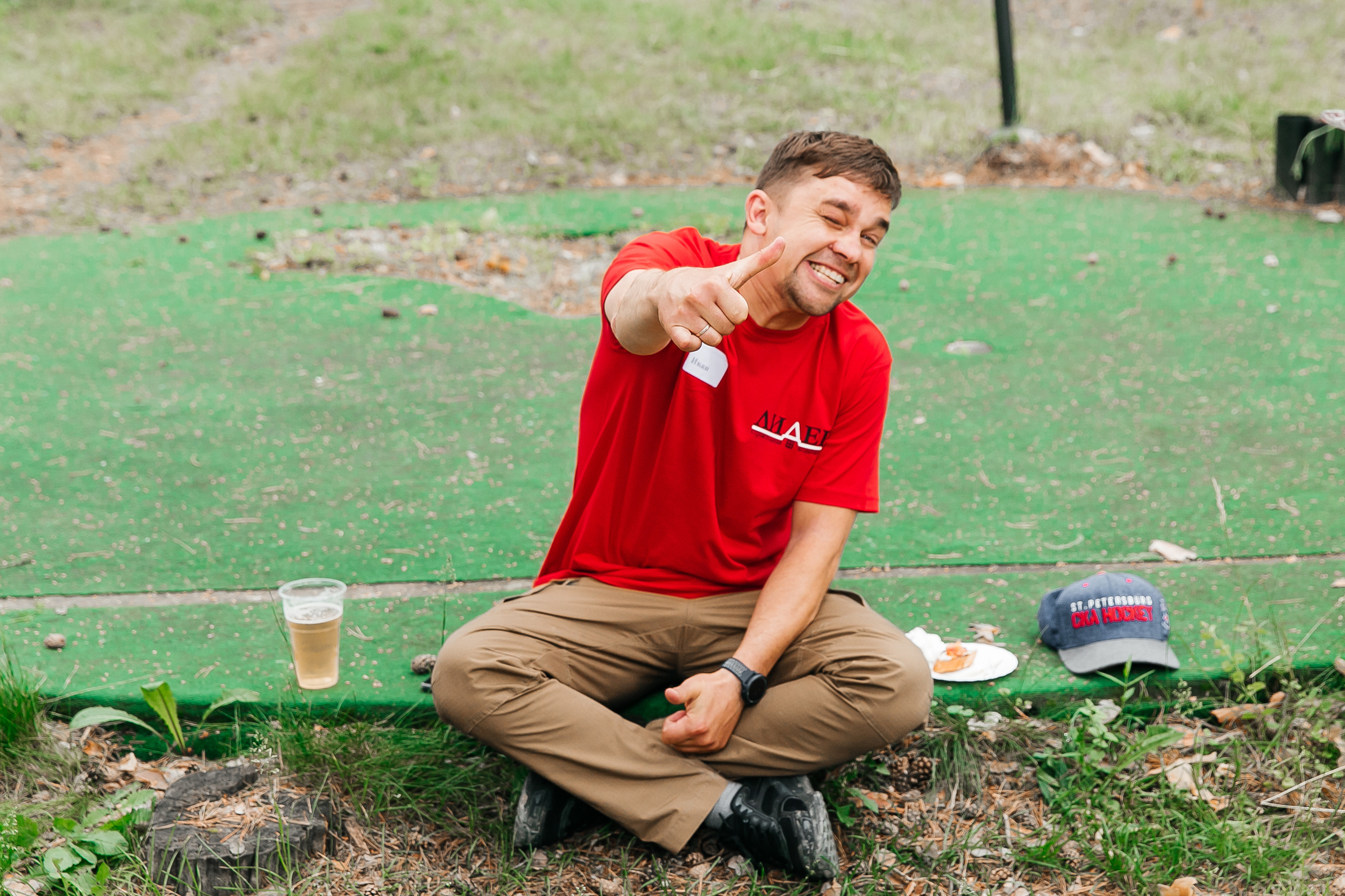 Стоимость услуг 2026