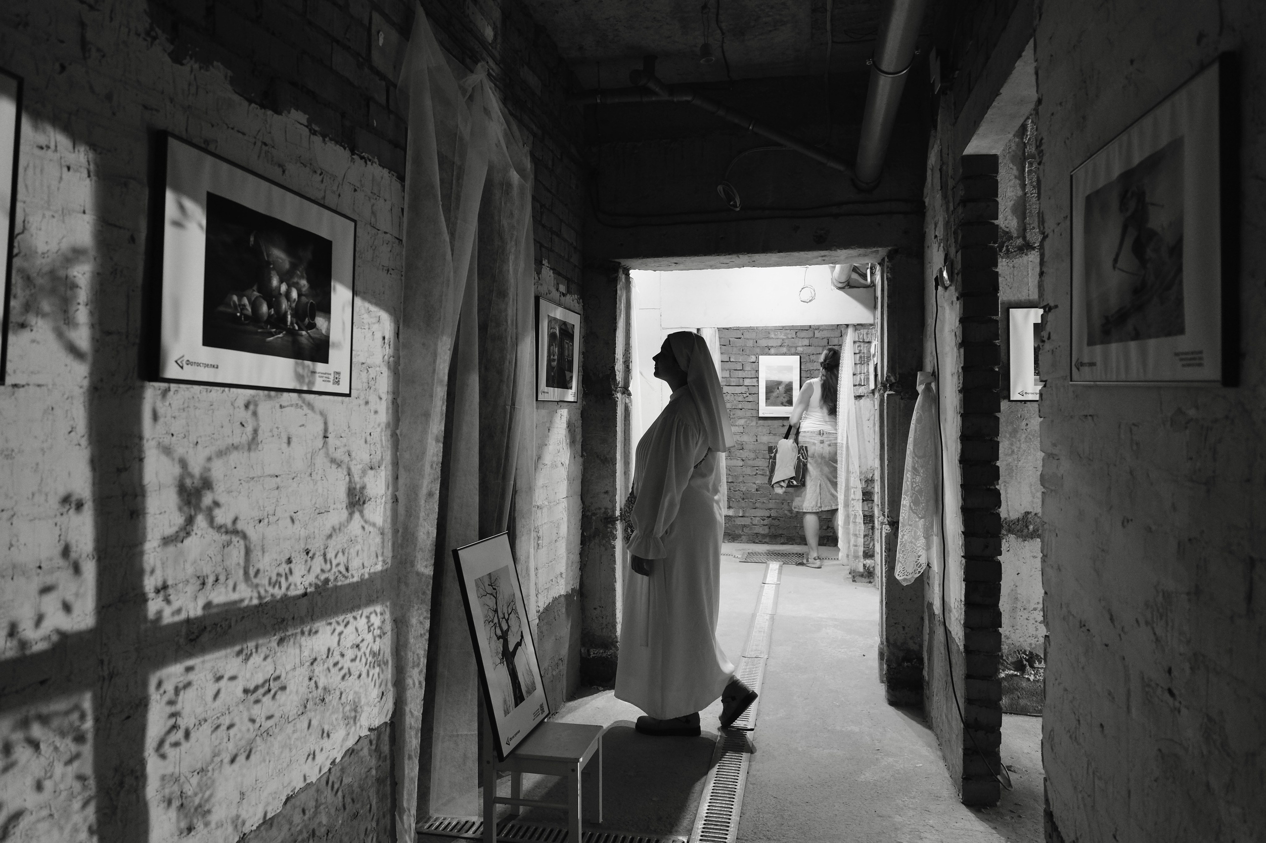 Фотострелка