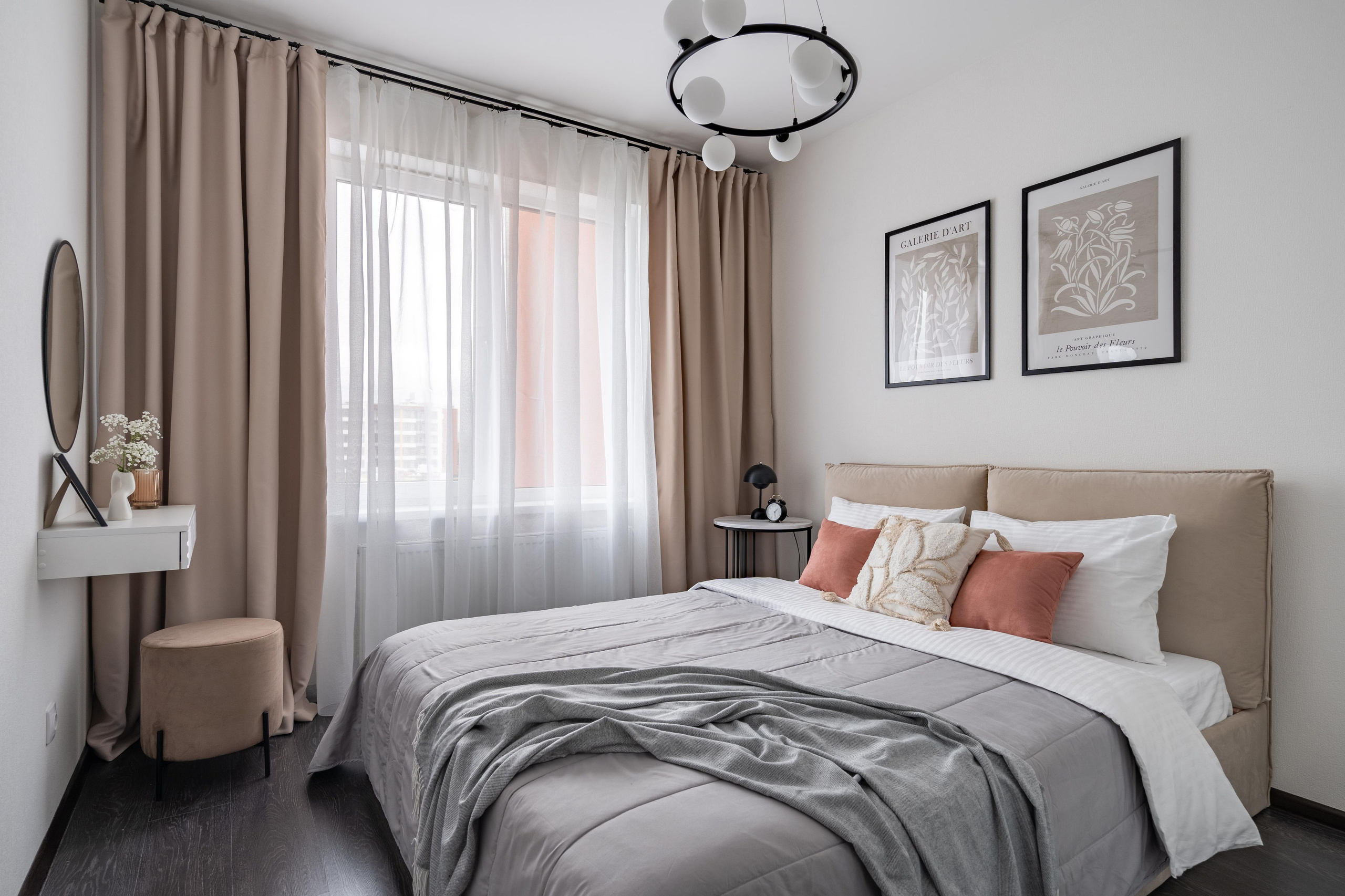 Солнечный город. Главная