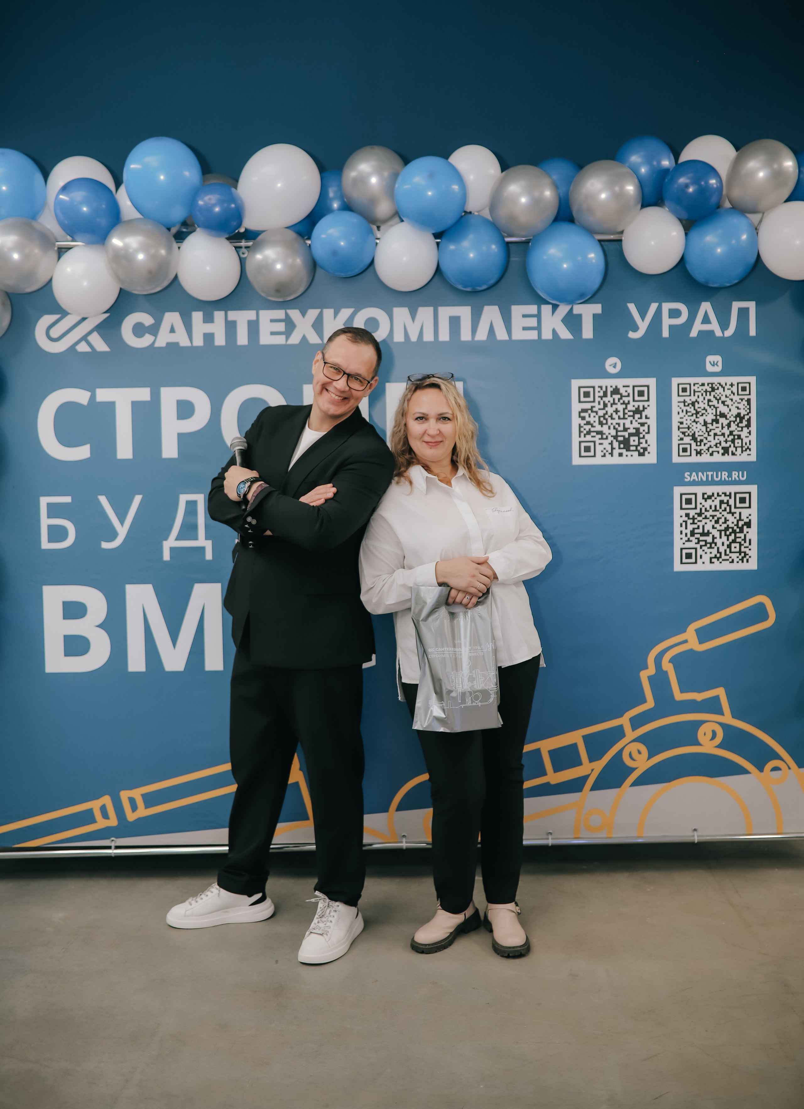 Портфолио. Антон Прохоров — Ведущий на корпоратив, свадьбу, юбилей в Екатеринбурге