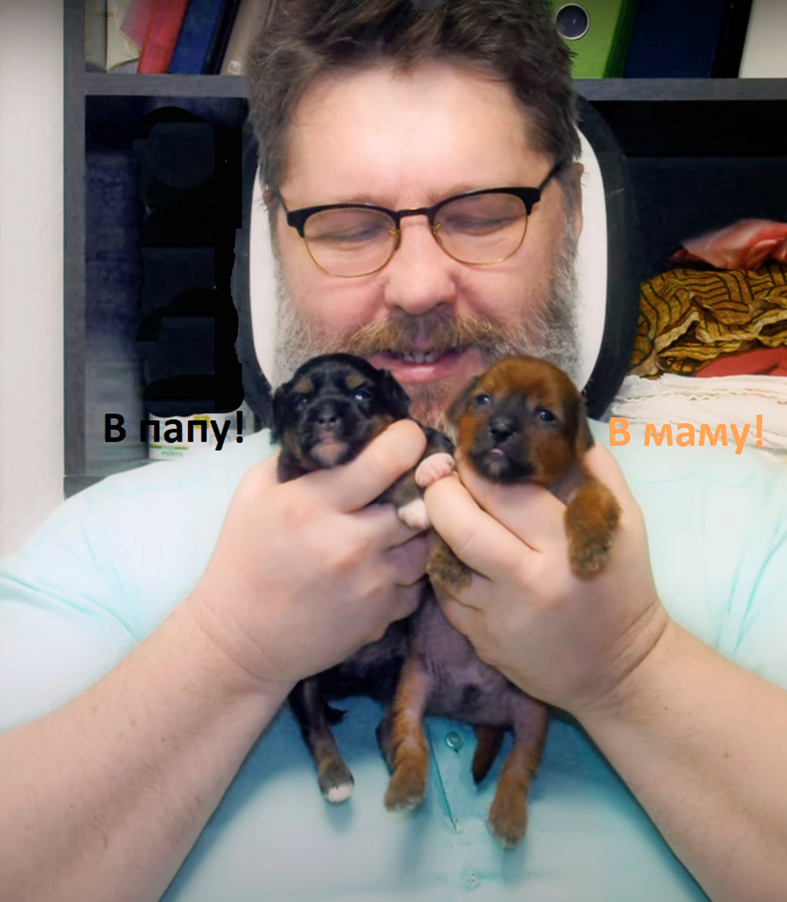 Грейс и Глория 18 дней