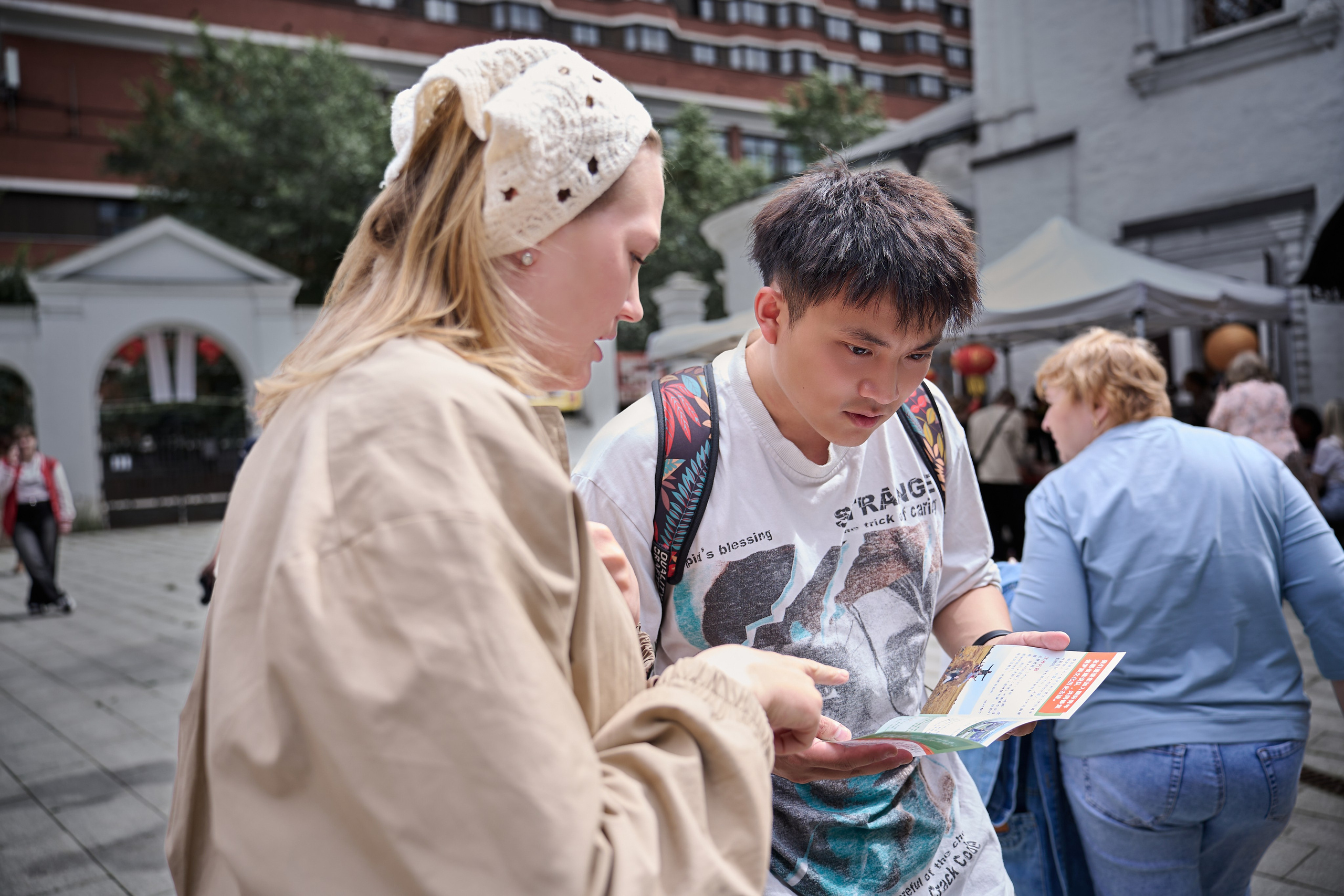 Фестиваль. Фотограф в Москве