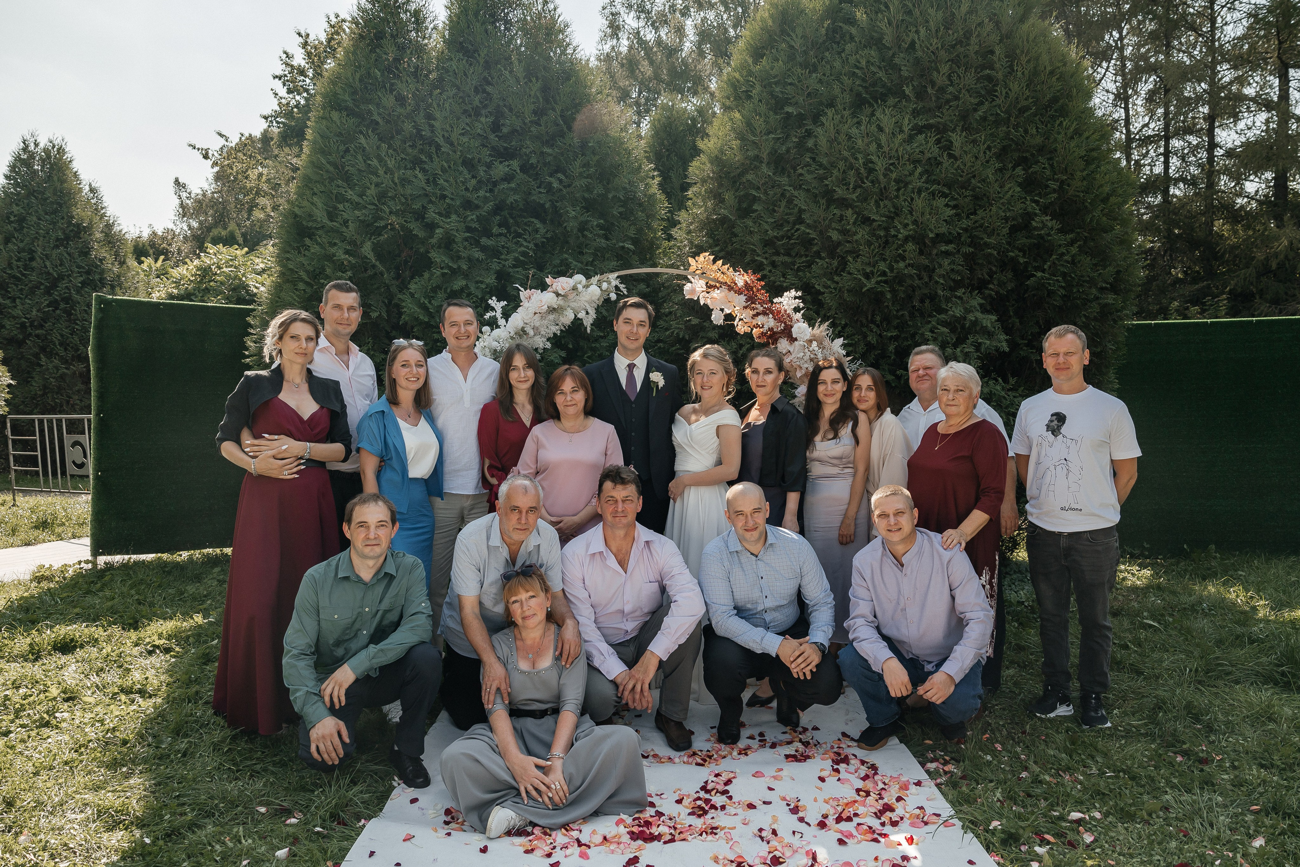 Выездная регистрация в Царицыно