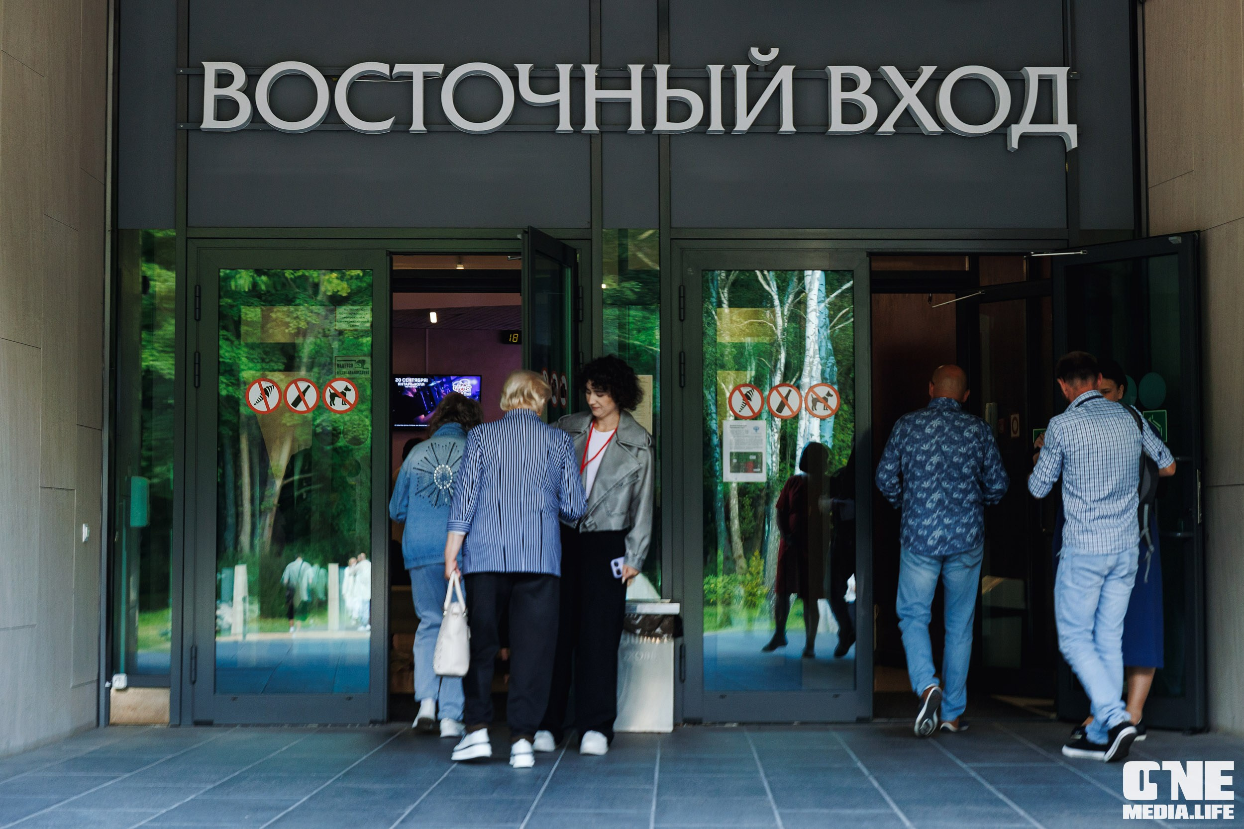 Концерт в Янтарь Холле: Ирина Круг. One Media Life: фоторепортажи, фотоотчеты с мероприятий и заведений