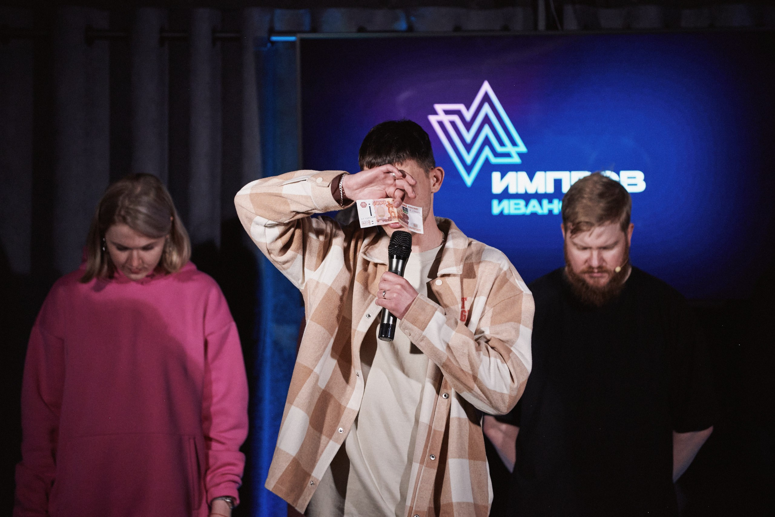 Jokes Comedy Place Иваново. Фотограф в Иваново: Каталожная съемка одежды и постельного белья, Wildberries