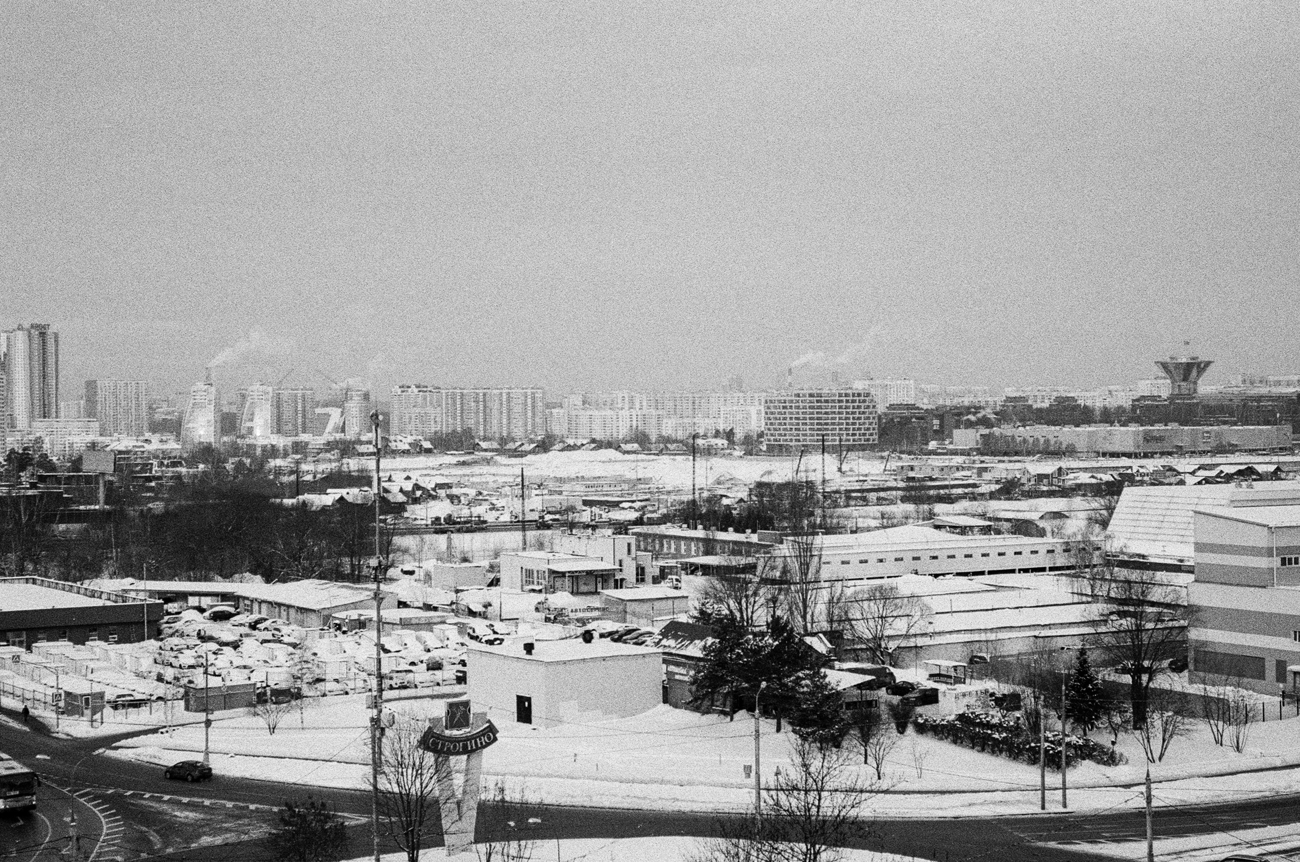 Voigtlander BESSA-T — Voigtlander Color-Scopar 50 mm f/2.5