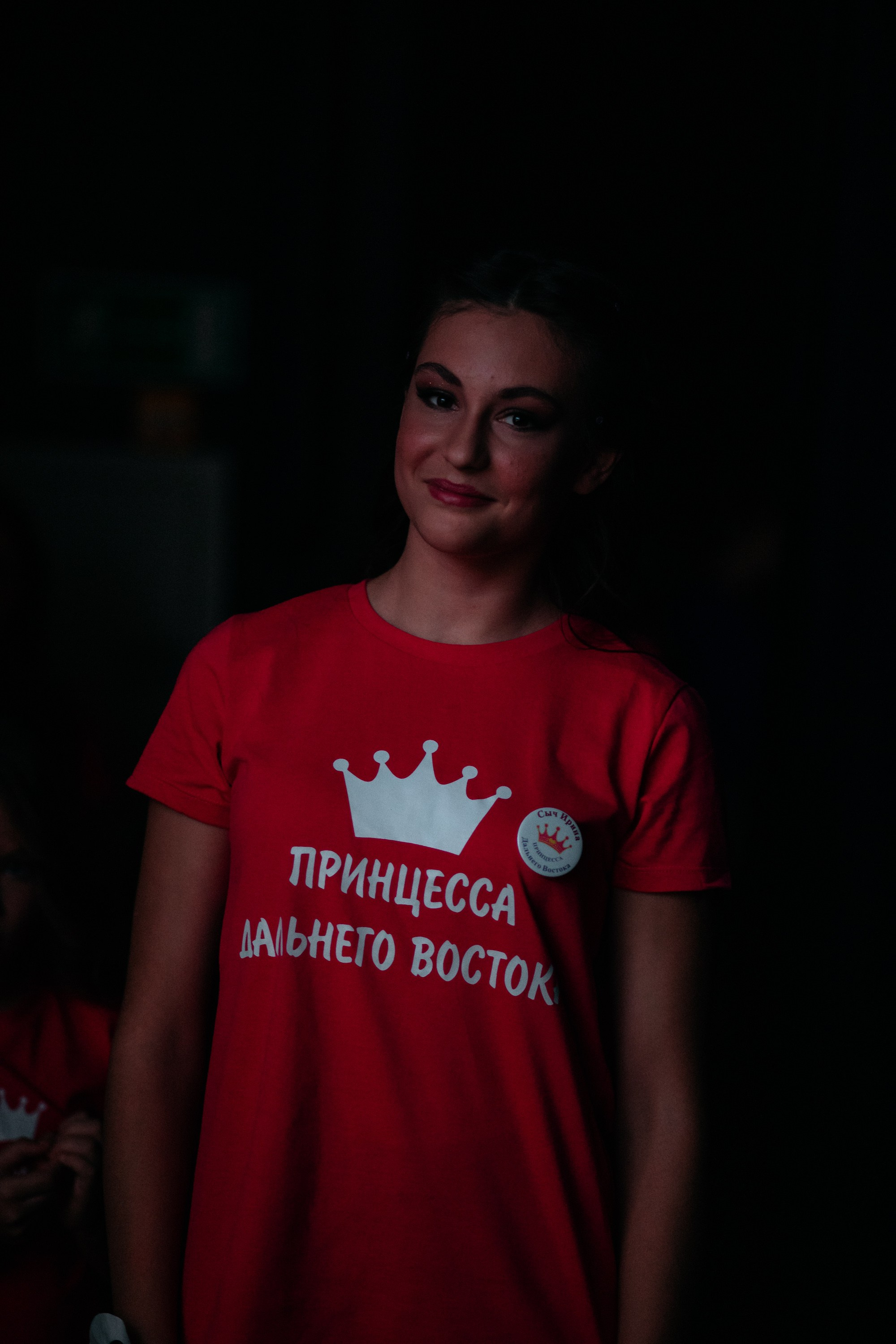 ПРИНЦЕССА ДАЛЬНЕГО ВОСТОКА. СВОИ. ФОТООТЧЕТЫ-СОБЫТИЯ-МЕСТА