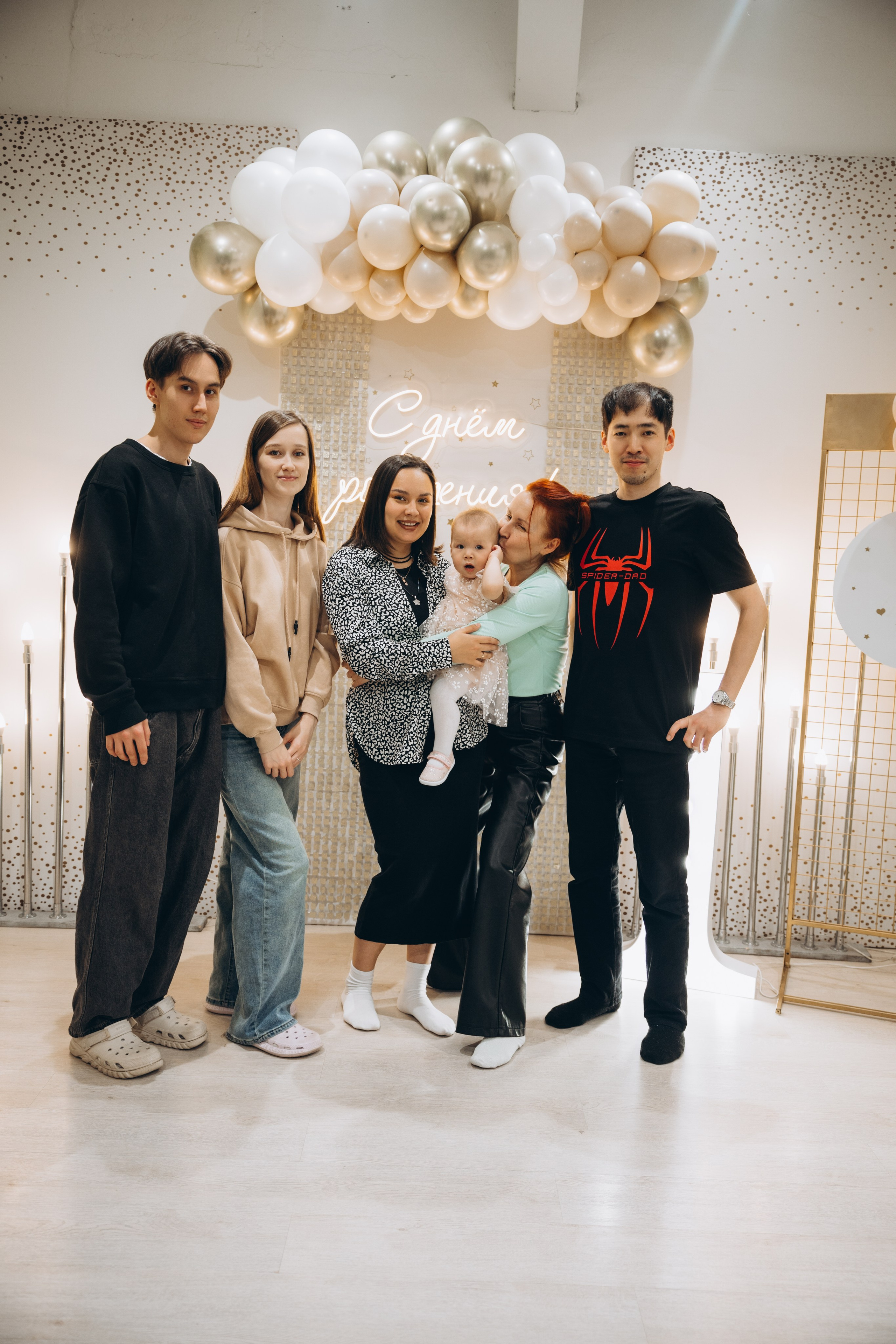 Аюне год. Свадебный, семейный фотограф в Иркутске Светлана Макаричева