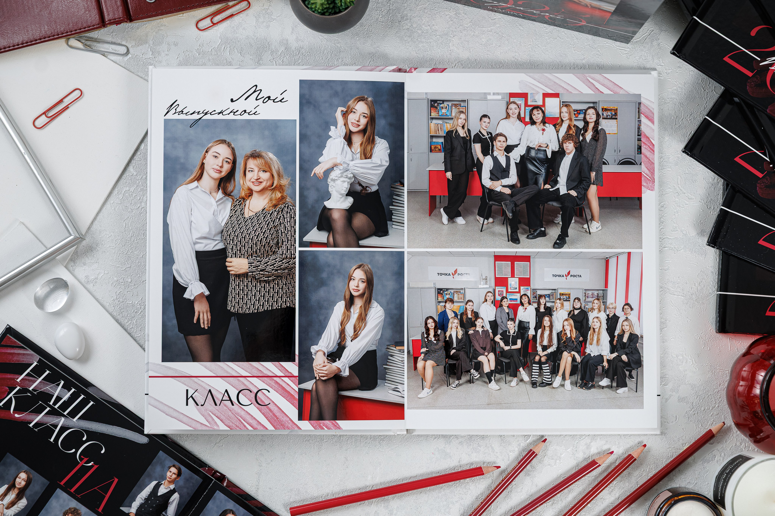 Персональные альбомы 9, 11 класс. Семейный и детский фотограф Комина Елена, Власиха, Одинцово