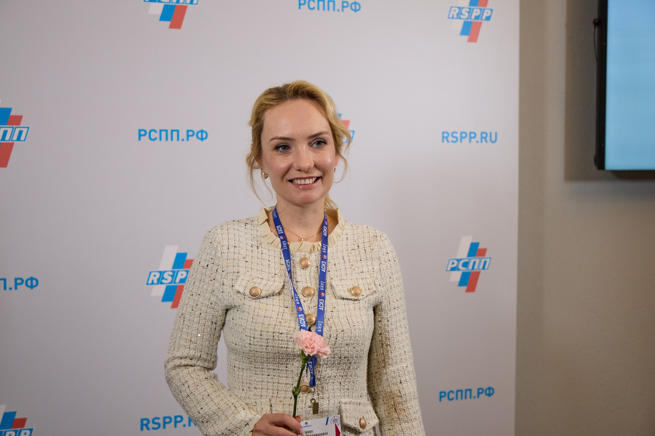 Награждение победителей выставки БИОТ-2023. РСПП. OSPhoto