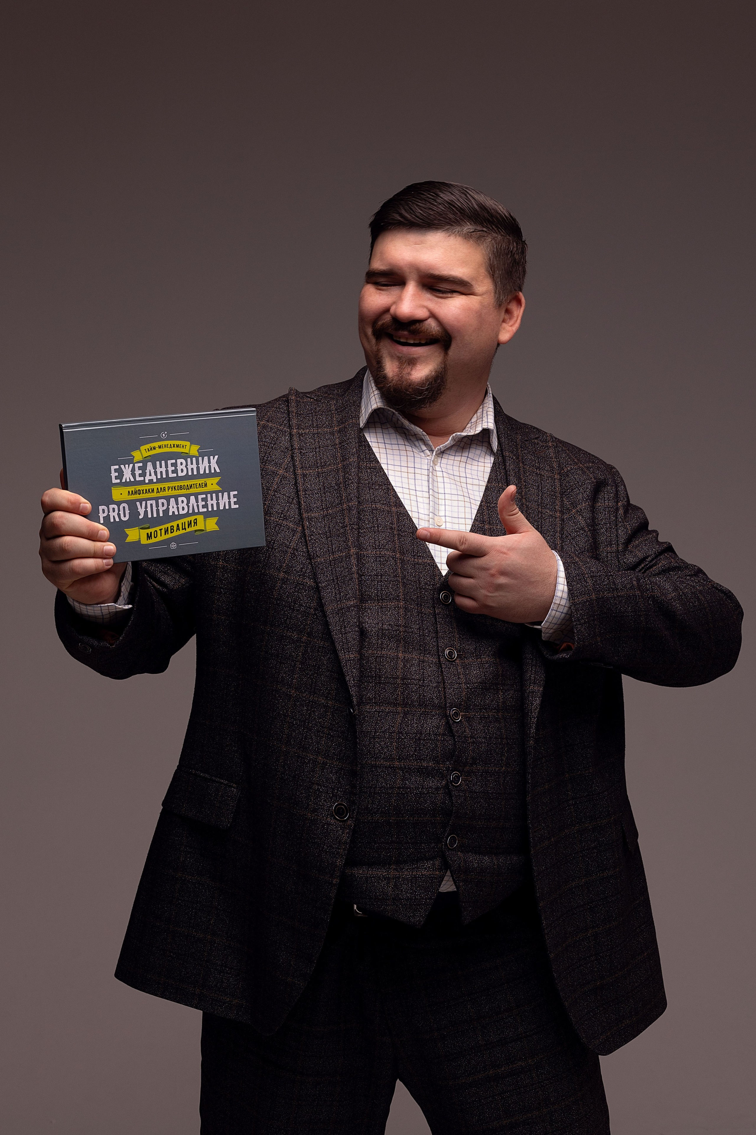 Александр. Фотосессия для бизнес тренера. Контент фотограф Казань Татьяна Горина