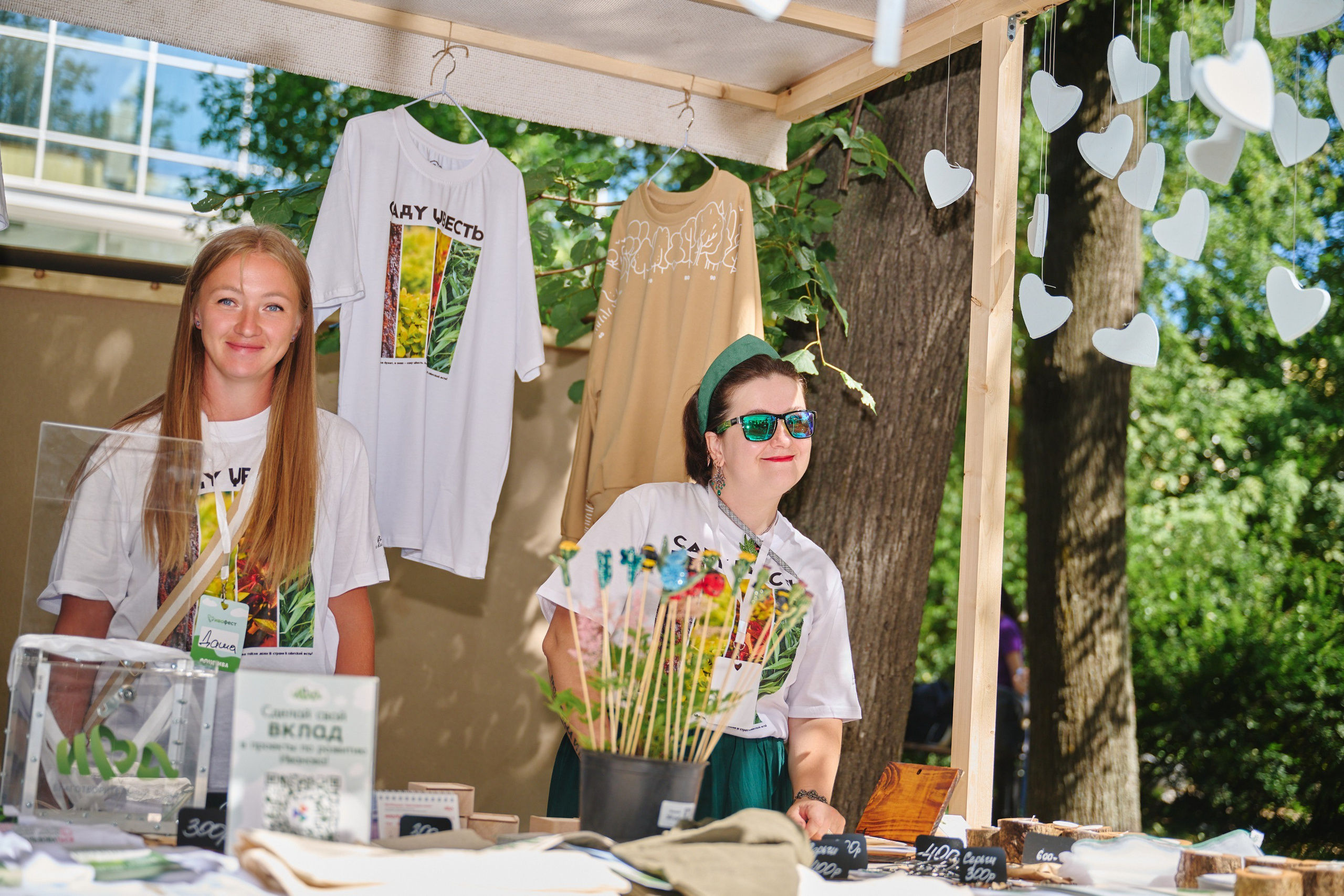 Ива фест 2025. Фотограф в Иваново: Каталожная съемка одежды и постельного белья, Wildberries