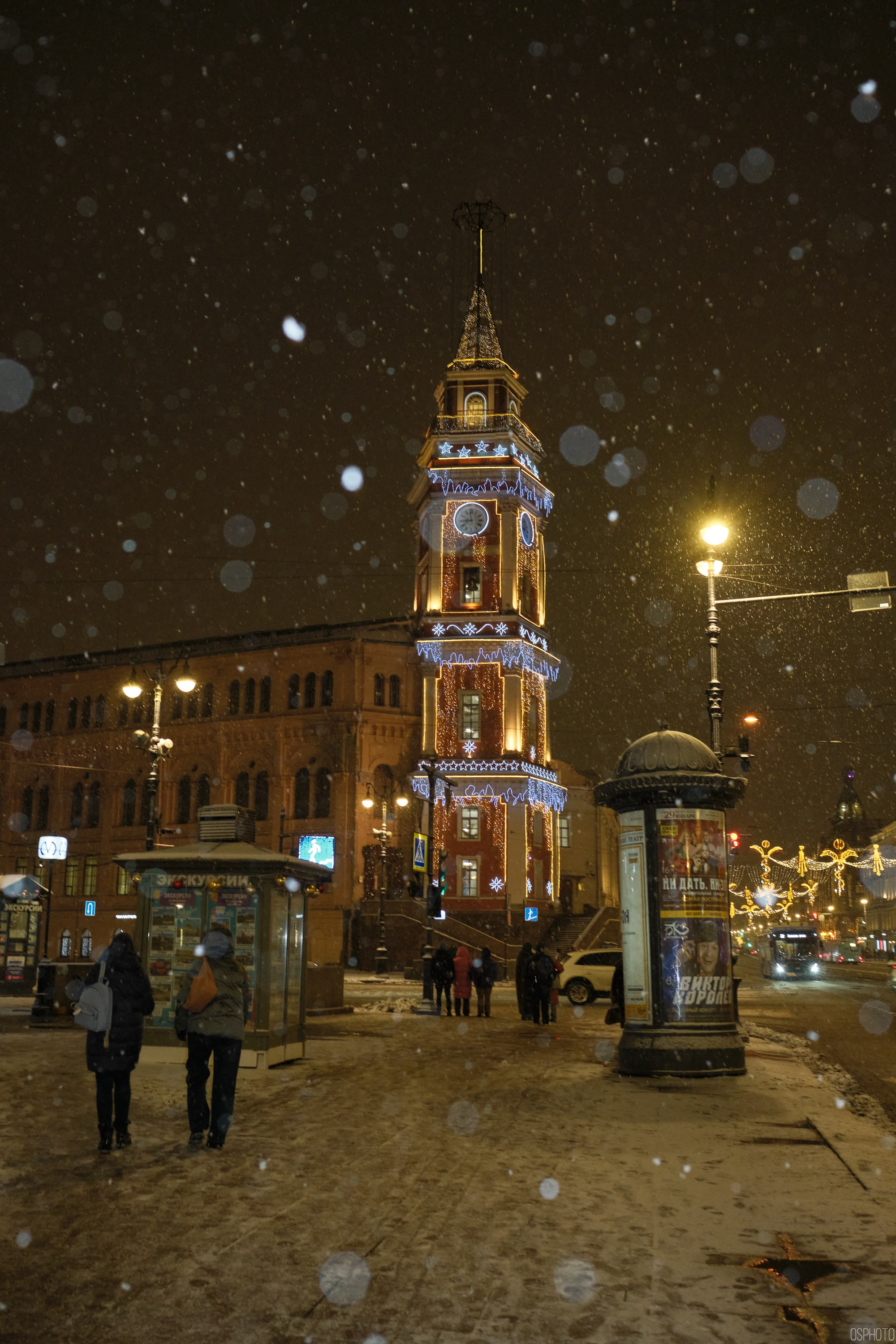 Снег и туман в Санкт-Петербурге. Фотографъ Сергѣевъ. Поймать мгновеніе