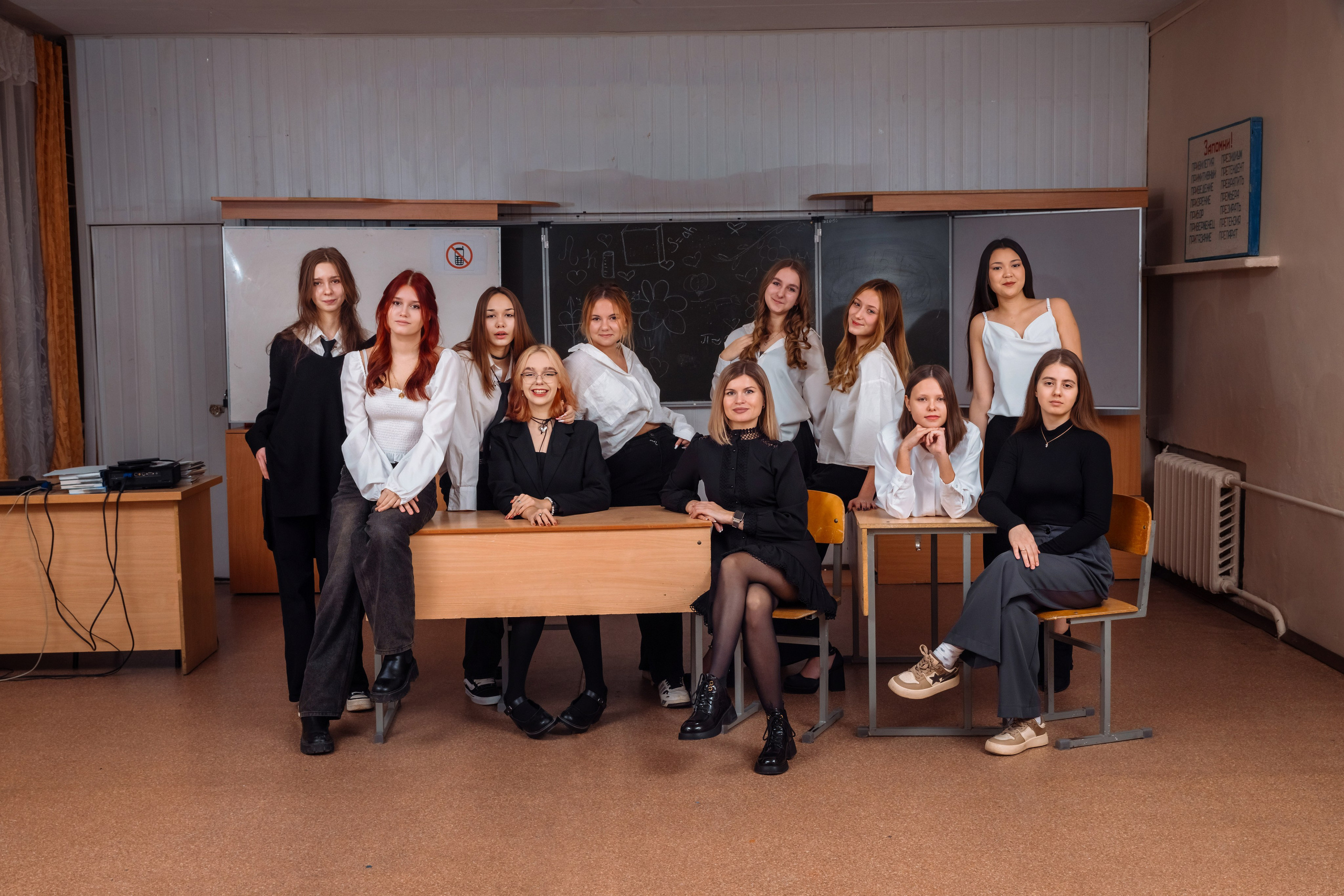 Старшая школа. Выпускные школьные фотоальбомы для школ и детских садов в Волгограде и Волжском