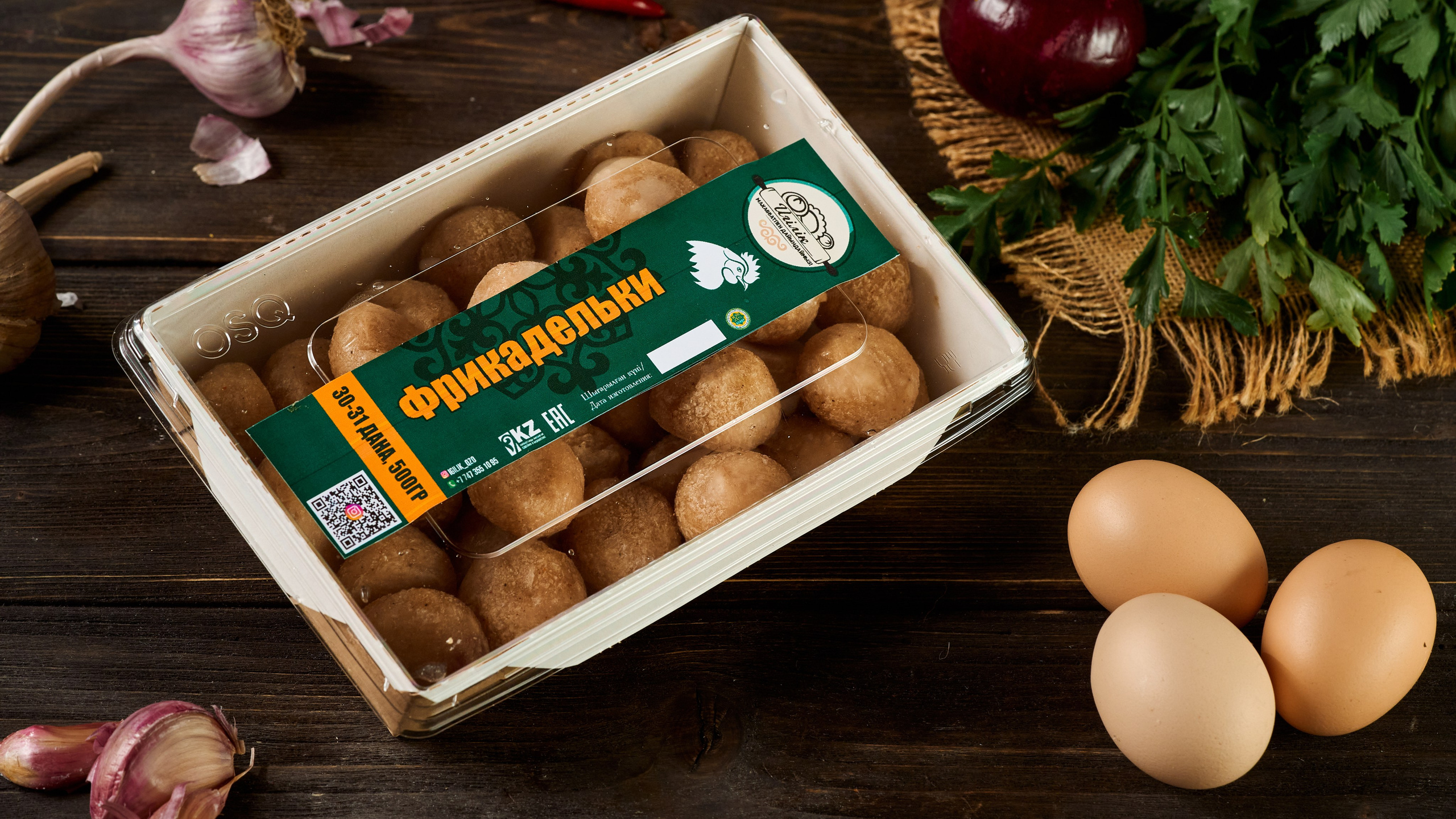 Вопросы | Ответы. Михаил Ким, Фуд Фотограф, Кызылорда