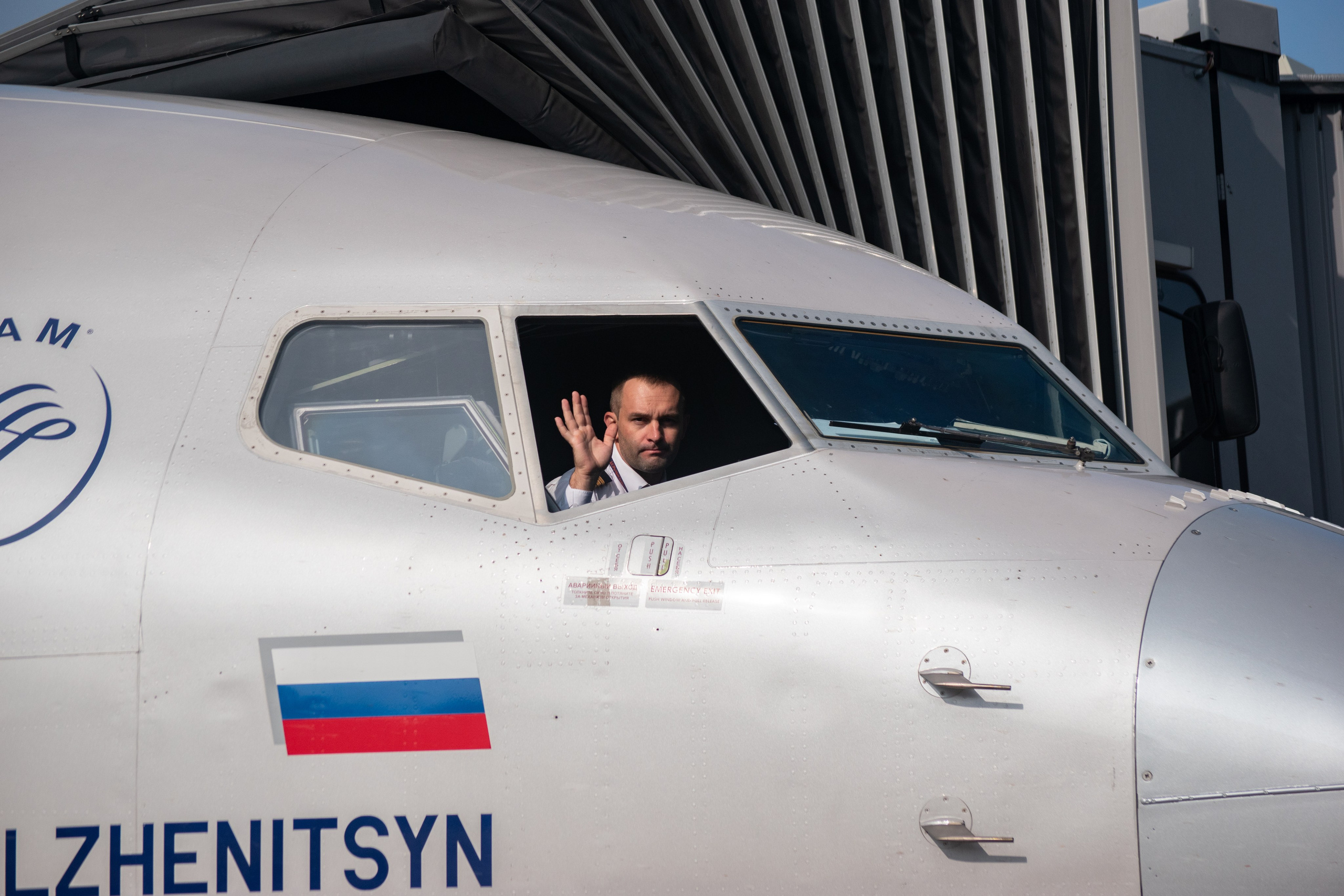 Авиационная фотография. Данила Попов • Фотограф Хакасия •