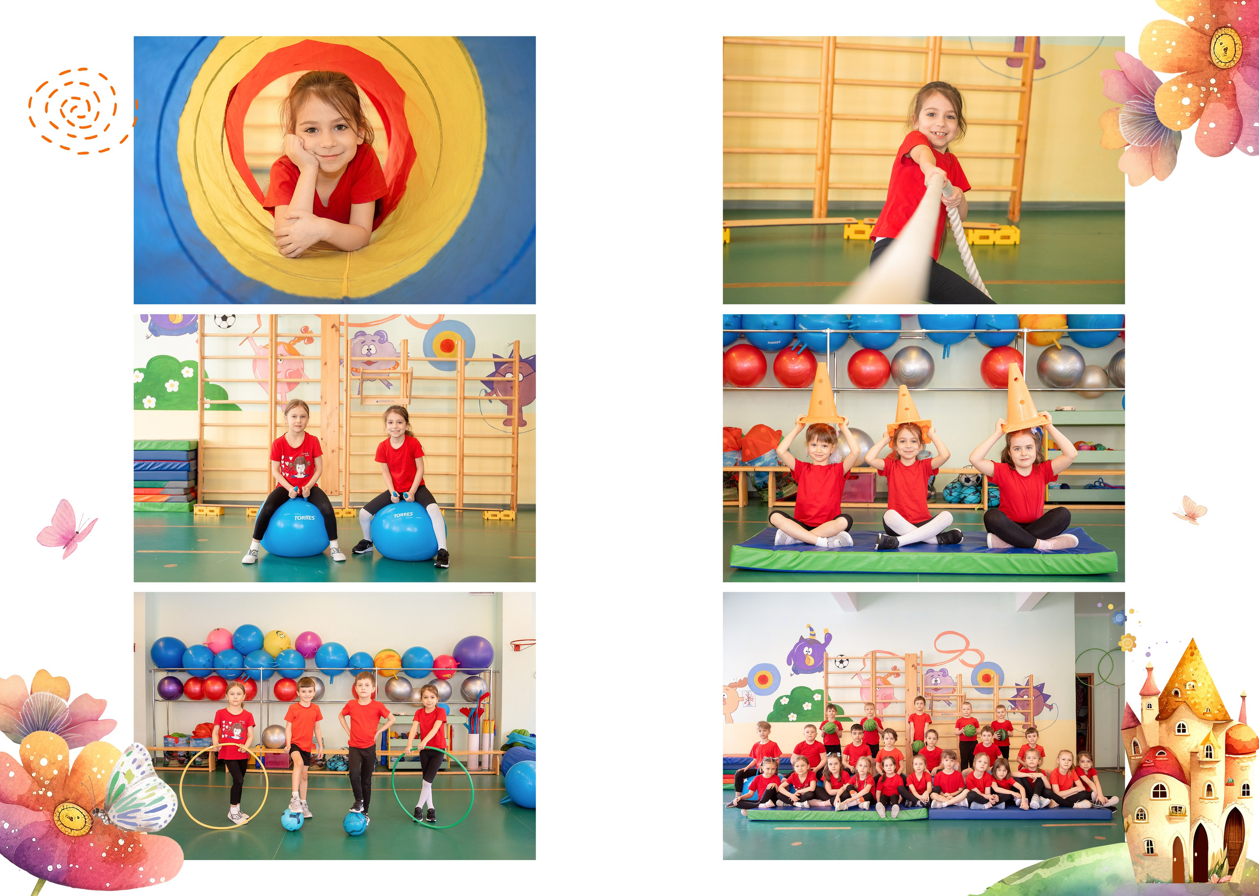 Детский сад. Фотограф Москва Жуковский Раменское Спасскова Татьяна