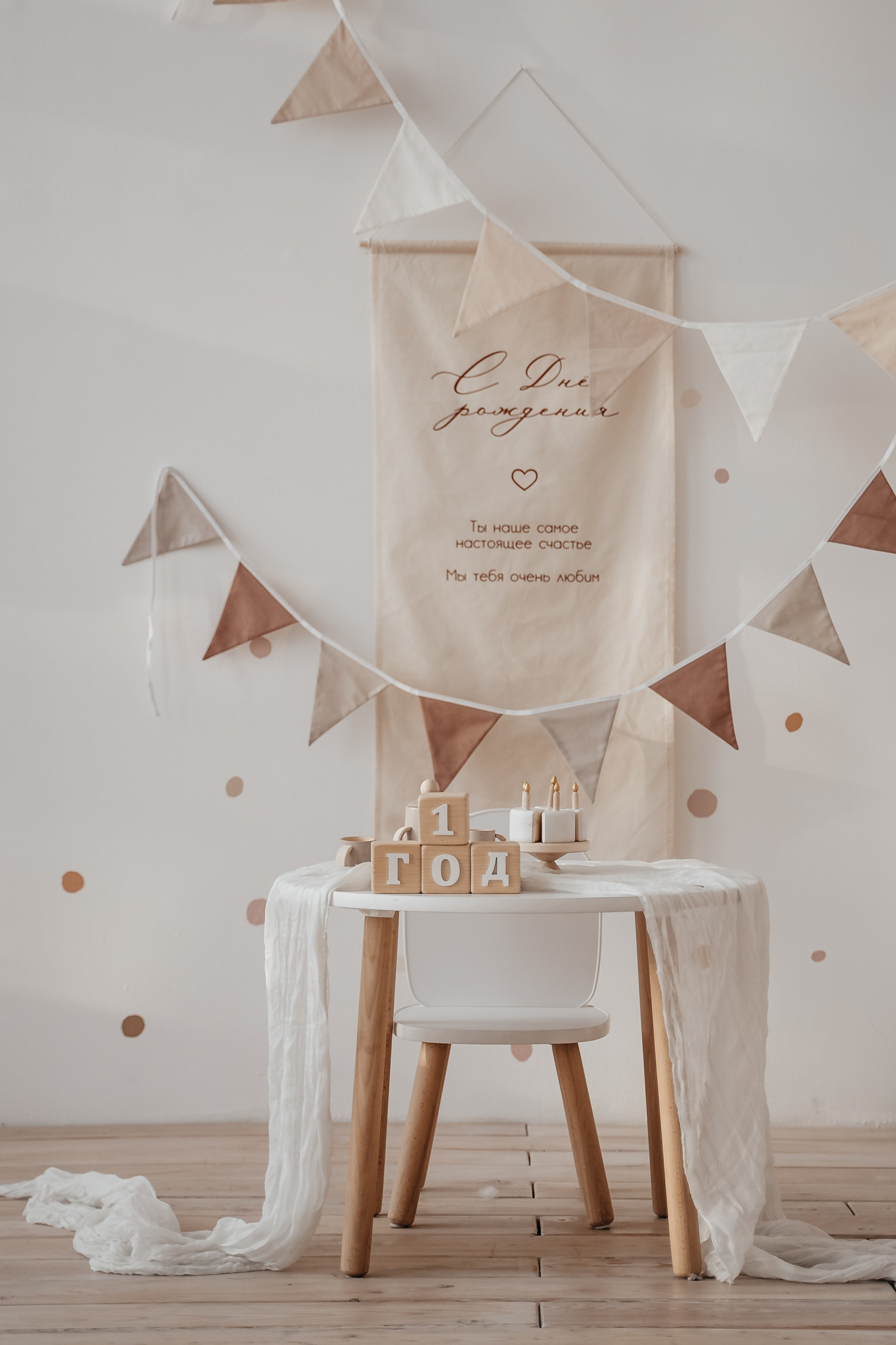 Детская фотостудия «PRODETSTVO»