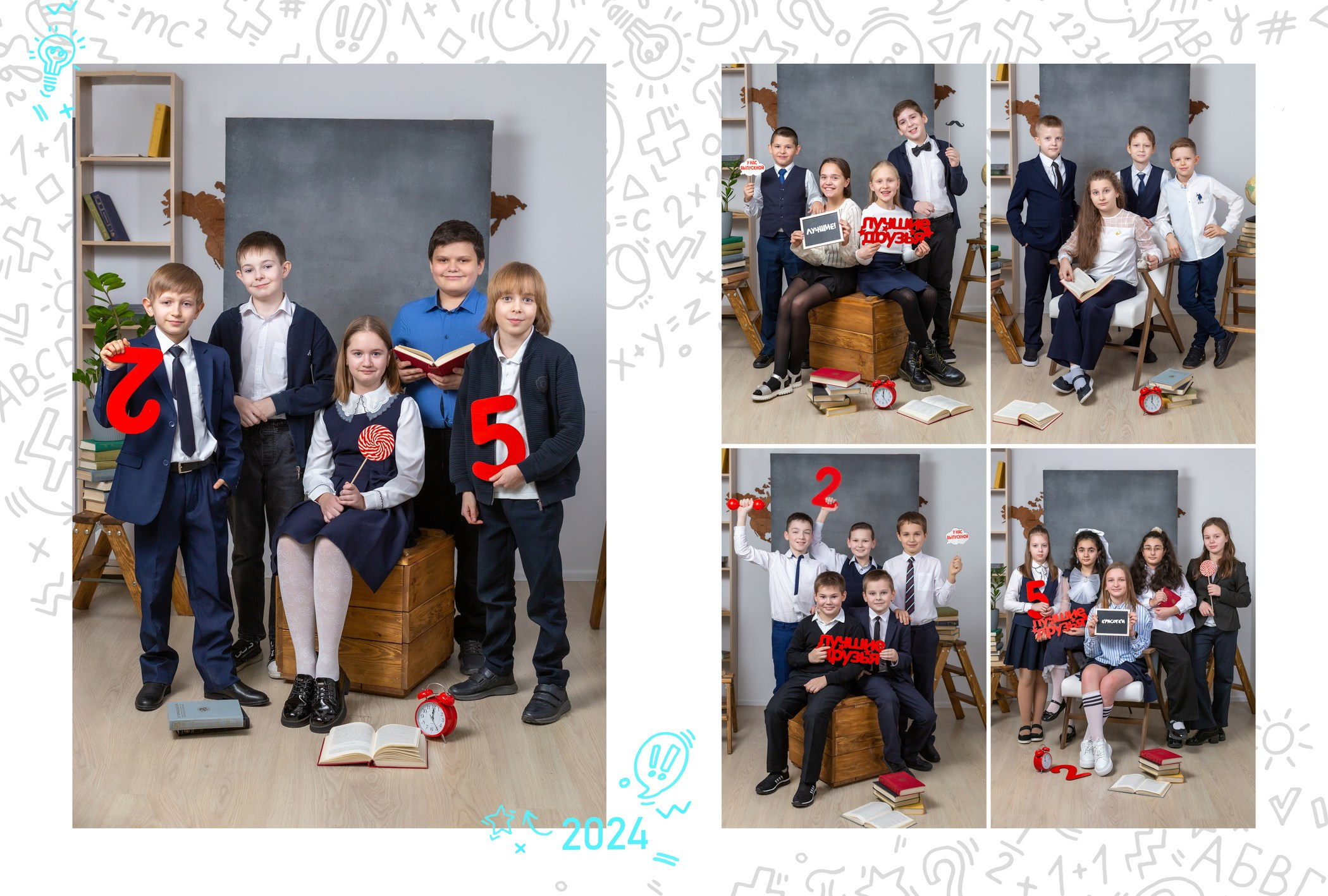 Альбом 3200 руб. Школьный фотограф в Зеленограде и Москве Оксана Гусева