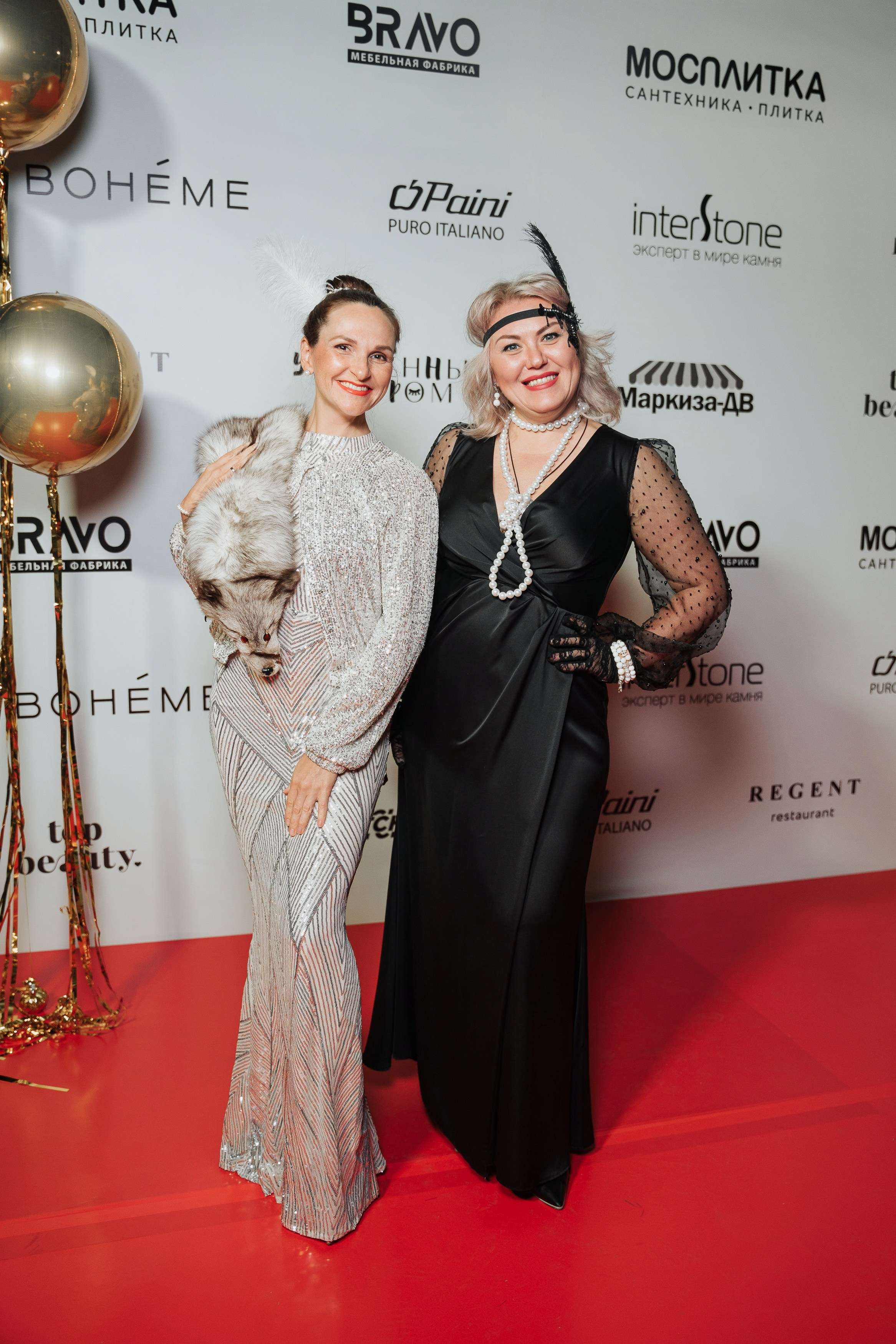 BRAVO BIRTHDAY PARTY — PART III. СВОИ. ФОТООТЧЕТЫ-СОБЫТИЯ-МЕСТА