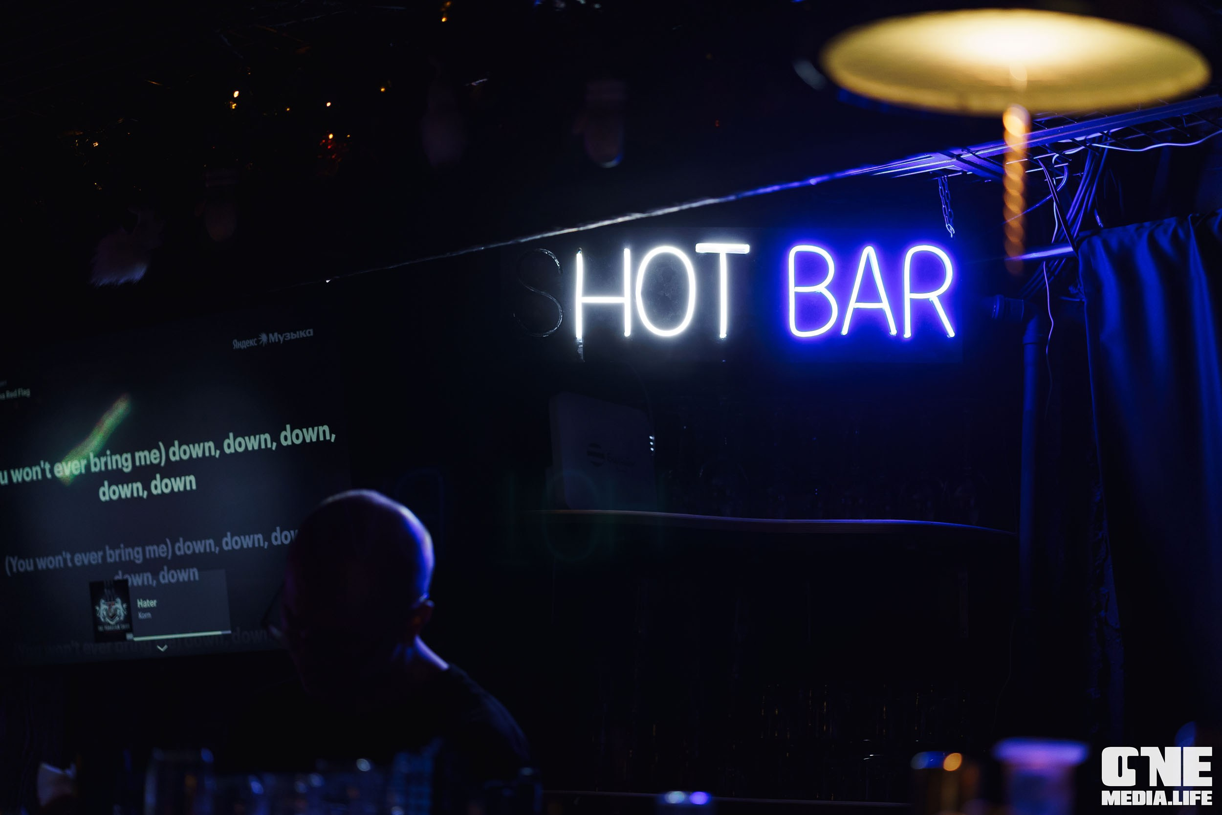 Фоторепортаж из бара Dreadnought. One Media Life: фоторепортажи, фотоотчеты с мероприятий и заведений