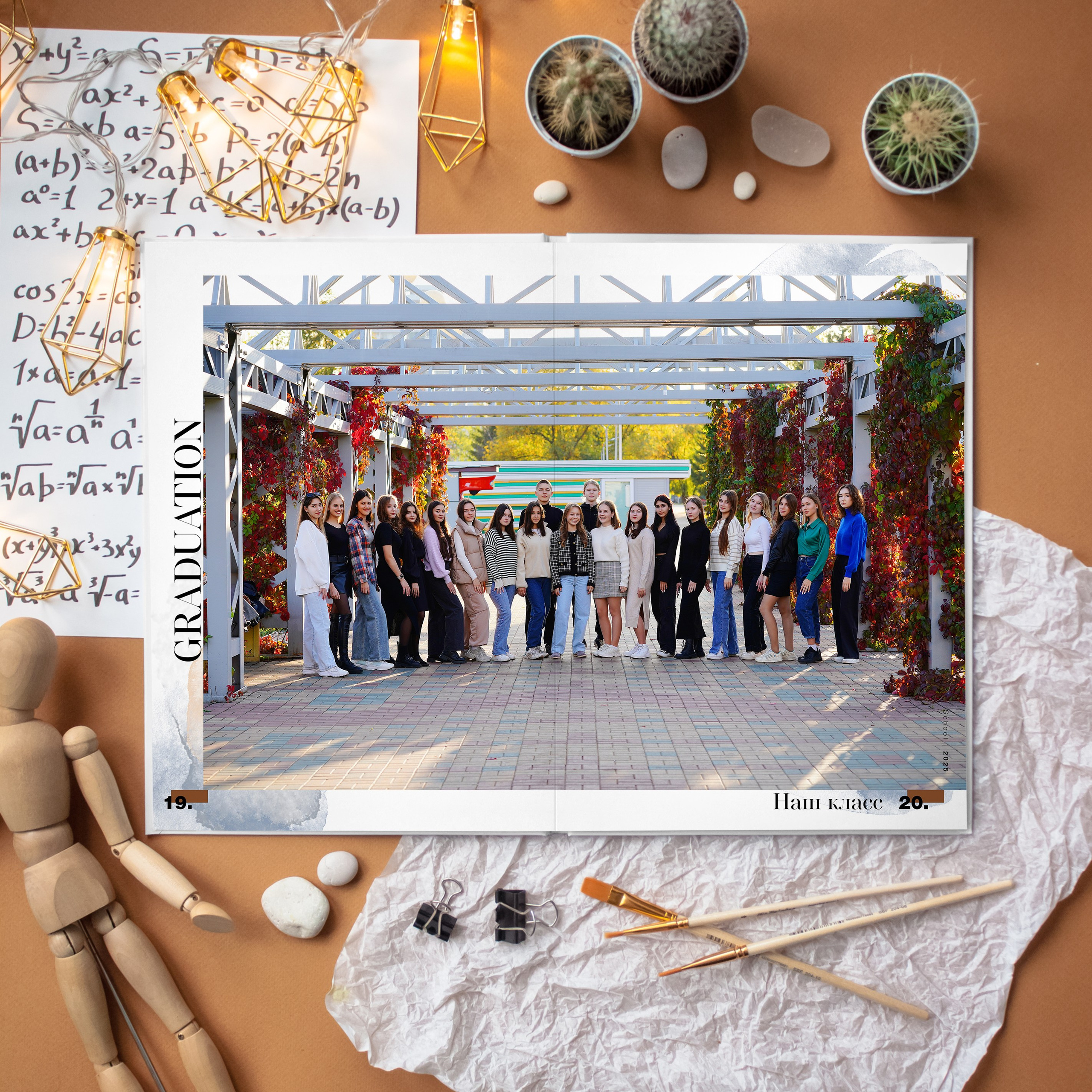 MEDIUM-3800 рублей. Фотограф Герман