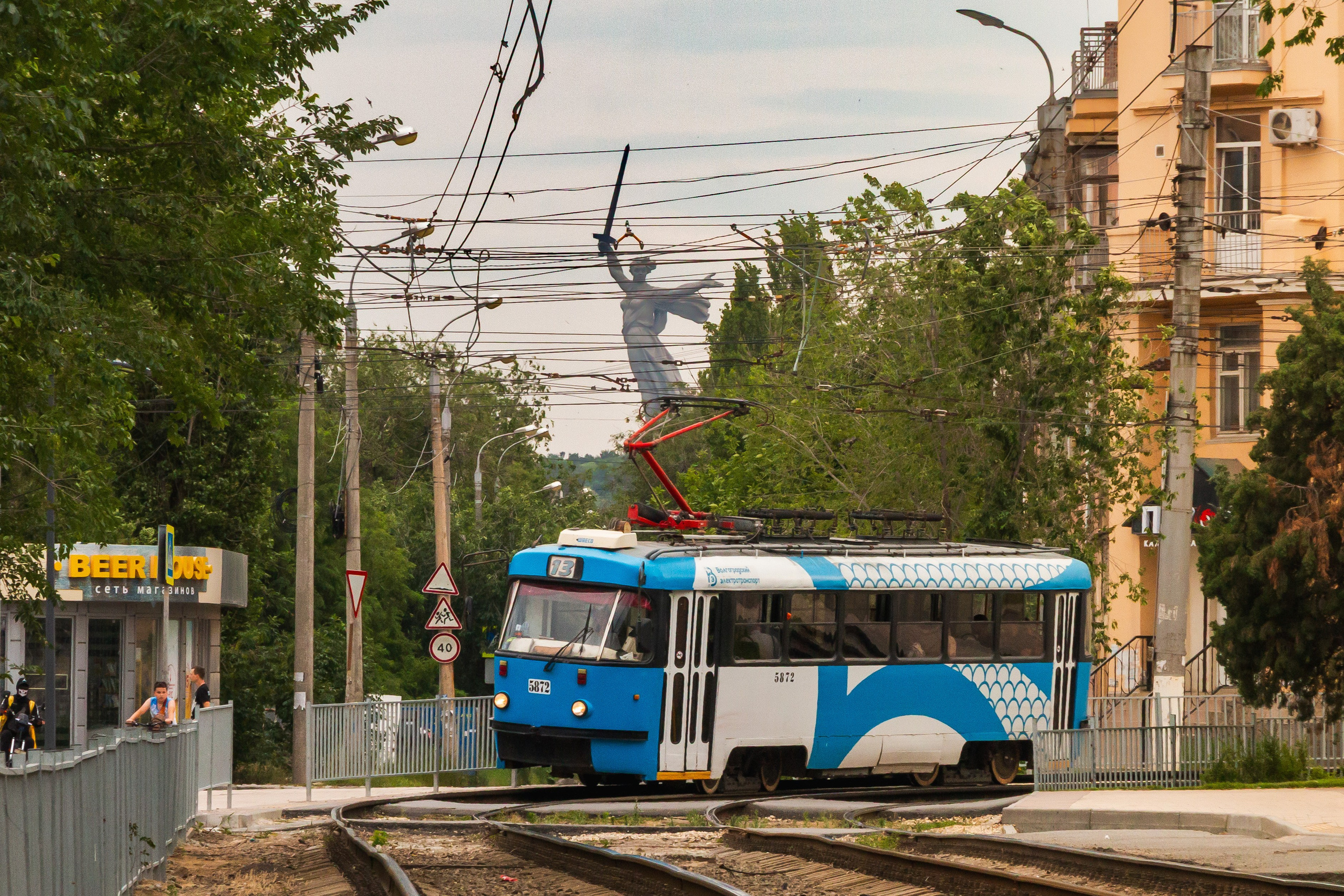 Волгоград. Фотопутешествие. Олег Романов. Мастер фото по спорту