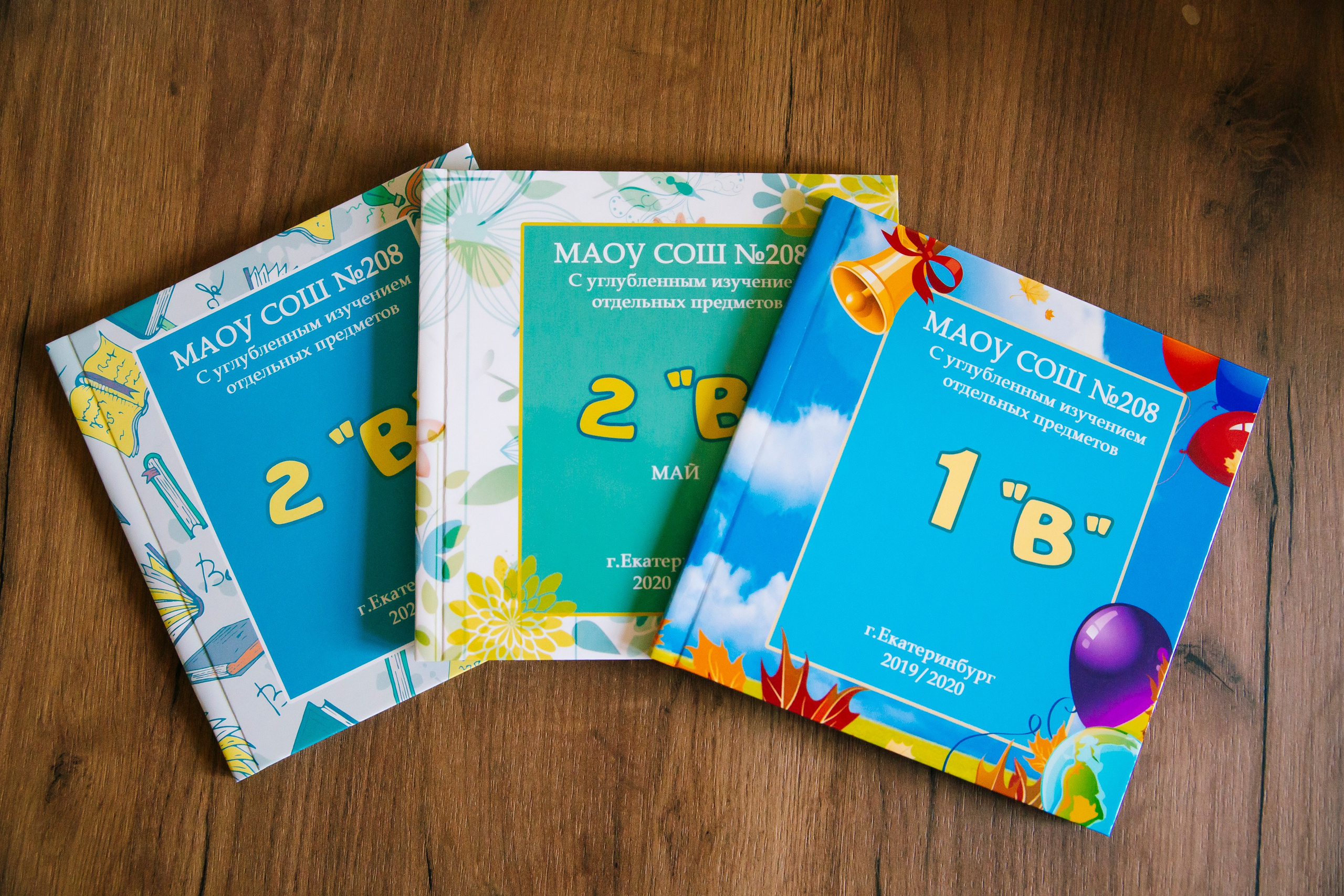 Школьные выпускные альбомы. Свадебный, семейный фотограф, контент съёмка. Екатеринбург. Елена Граф