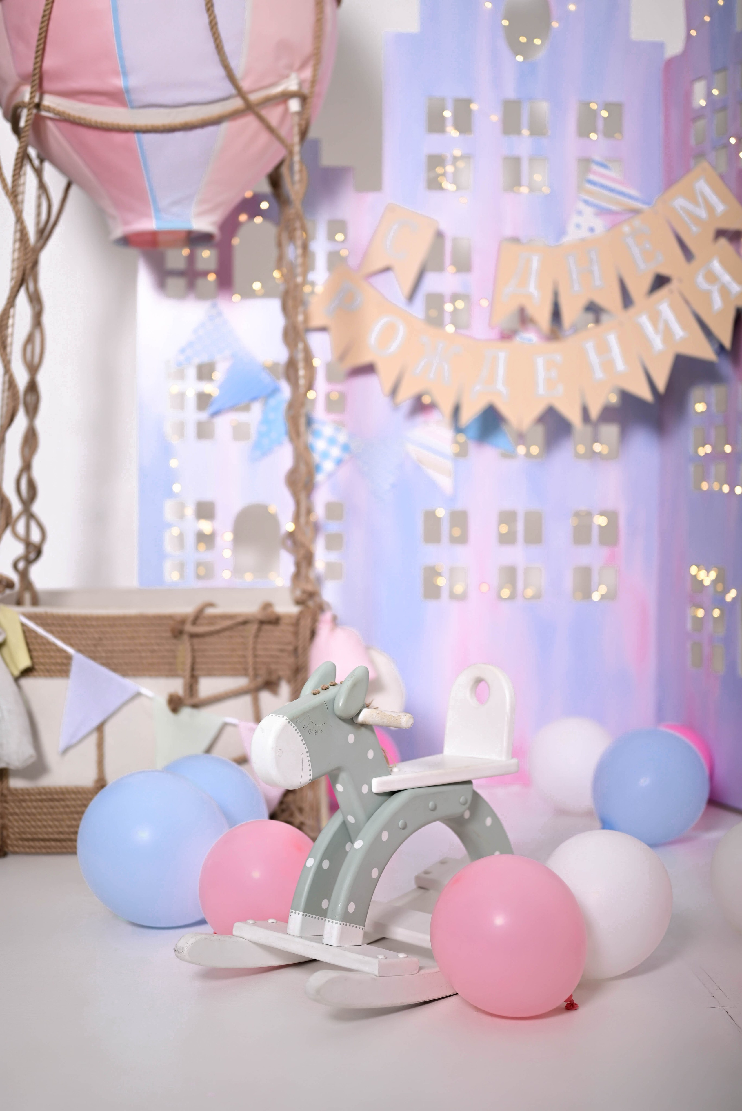 Зал — Family. Фотостудия Зефир. Фотосессии в студии под ключ. Москва. Семейные и детские фотосессии