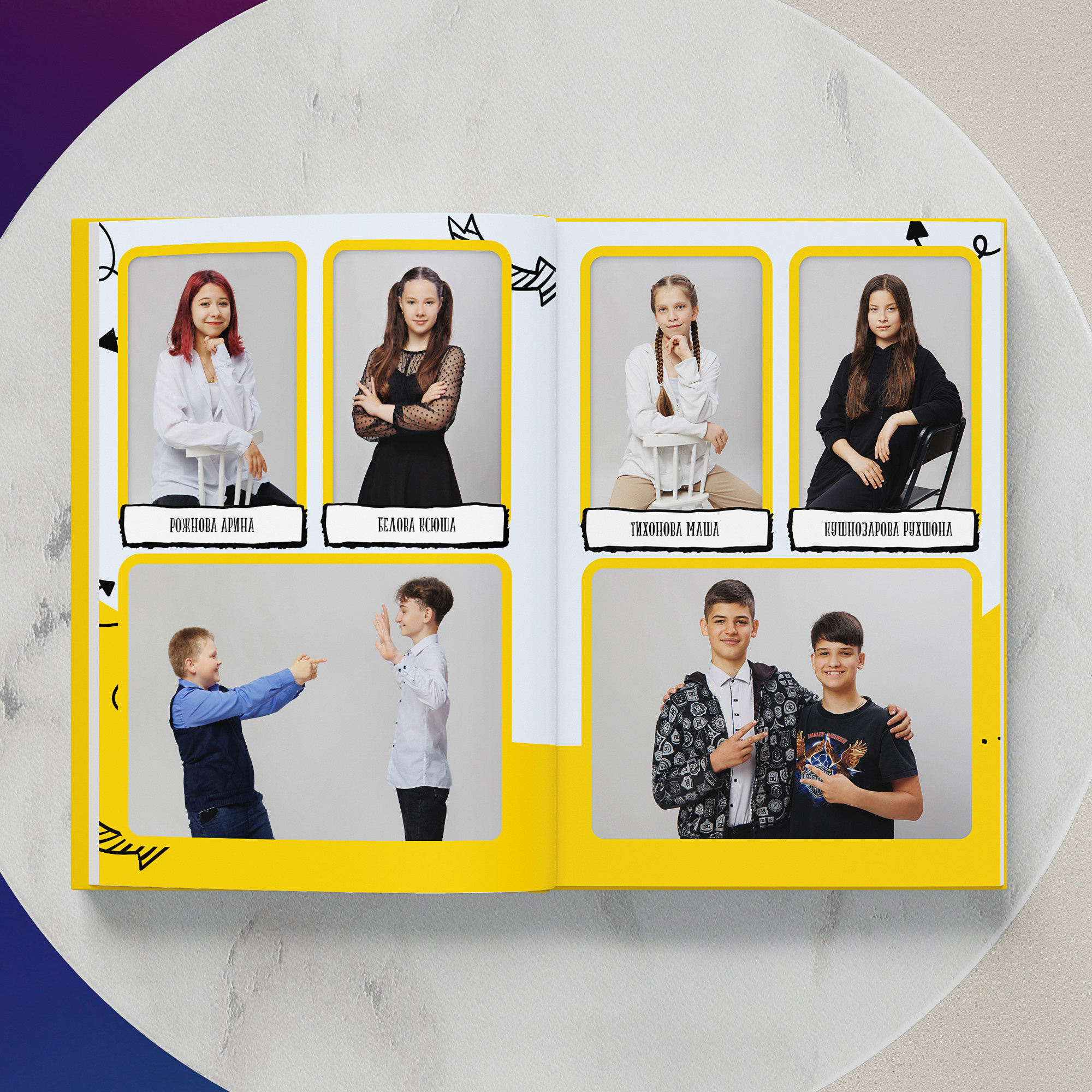 Альбом «Эксклюзивный». Фотограф в Михнево Юлия Коляскина