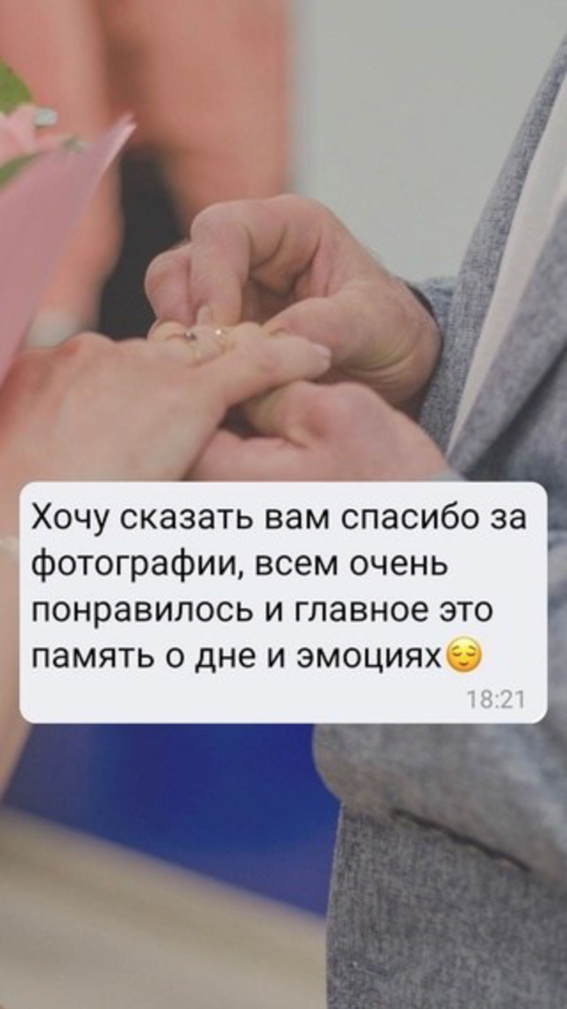 Фотограф Брянск — Наталья Чвала