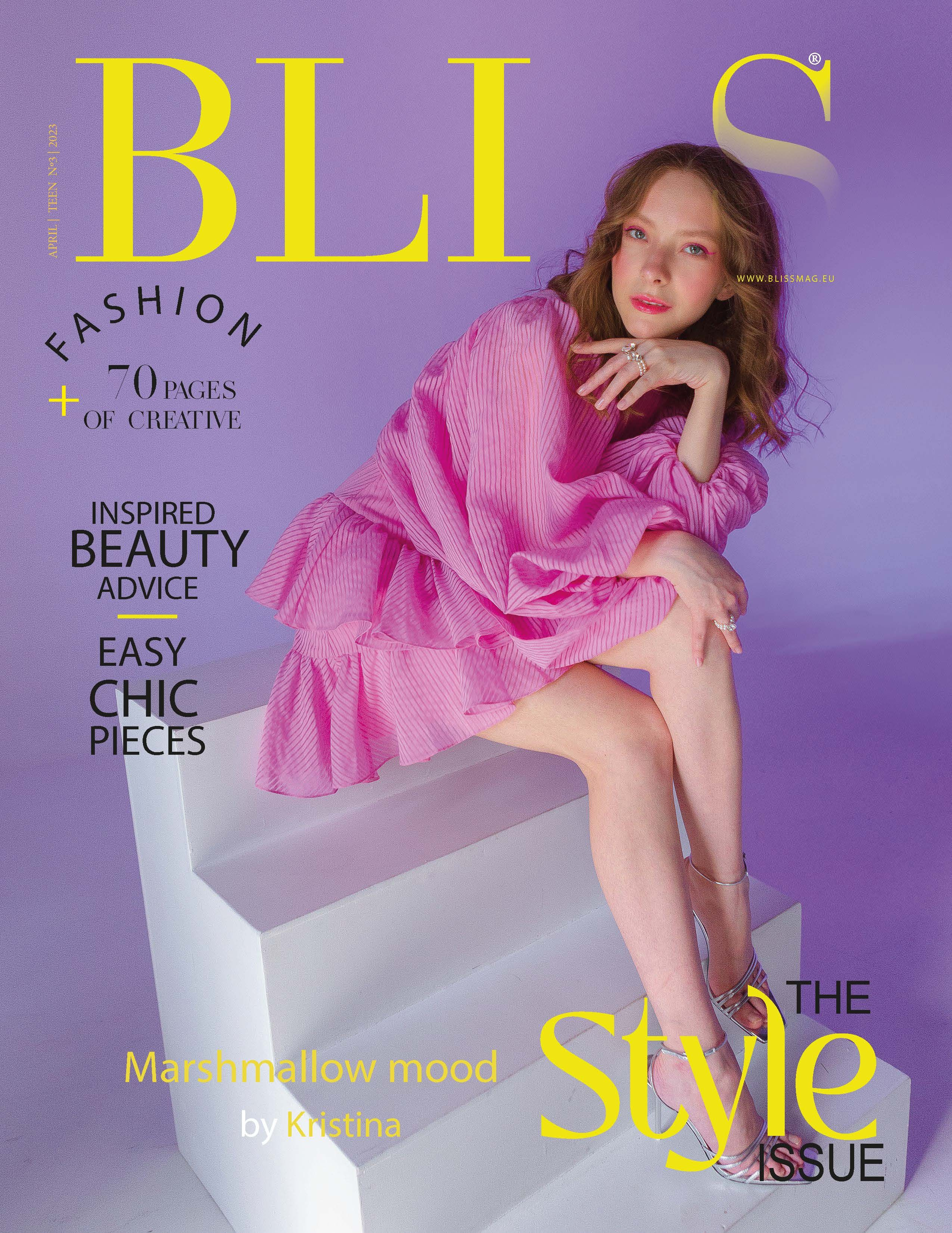 Публикации в журналах. Фотограф Москва и Московская область