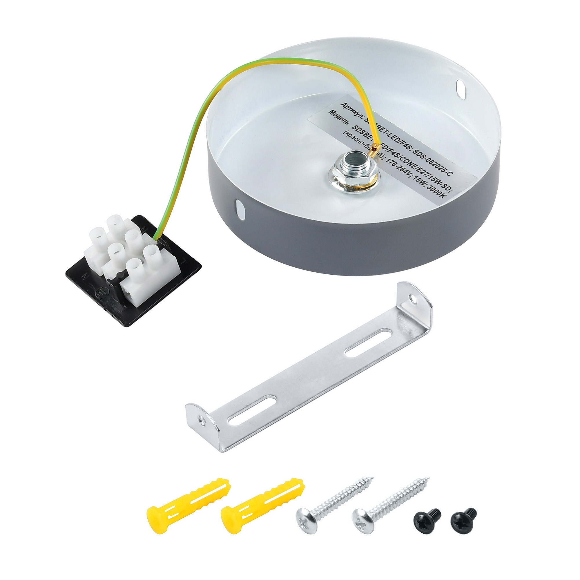 Фотосъёмка светового оборудования. Съёмка люстр и светильников. Предметная фотосъемка для маркетплейсов в Москве. Предметный фотограф Дмитрий Дрогунов