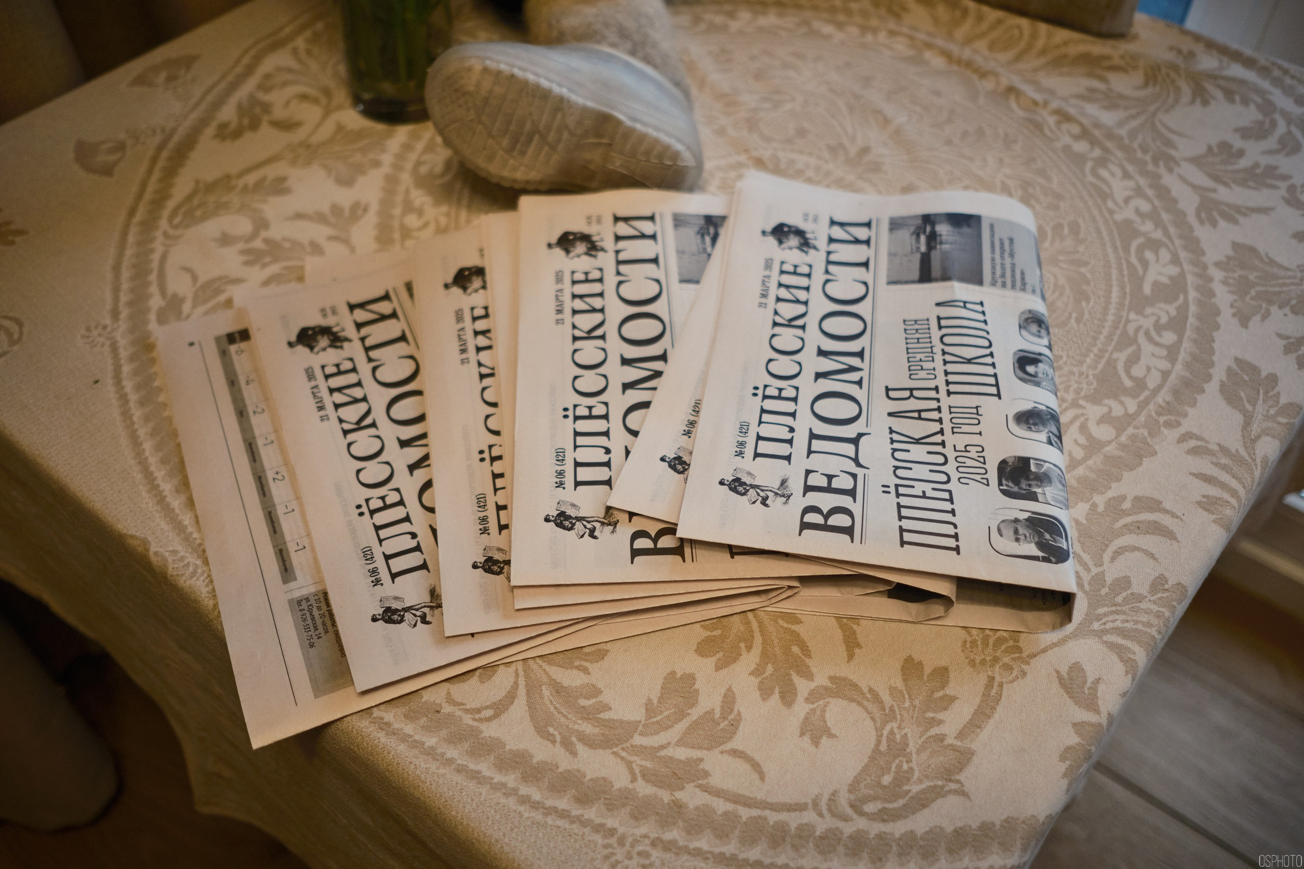 Левитановский культурный центр. Плёс. OSPhoto