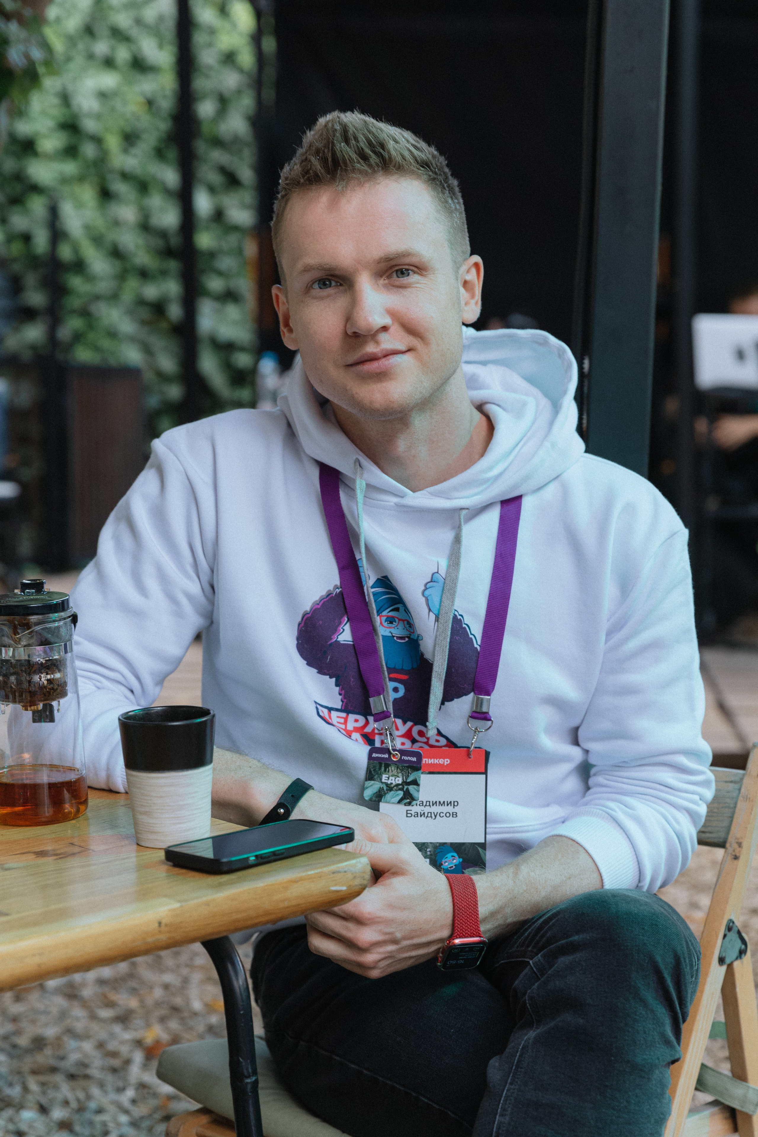 Бренды. Фотограф и коллажист Ольга Шереметьева