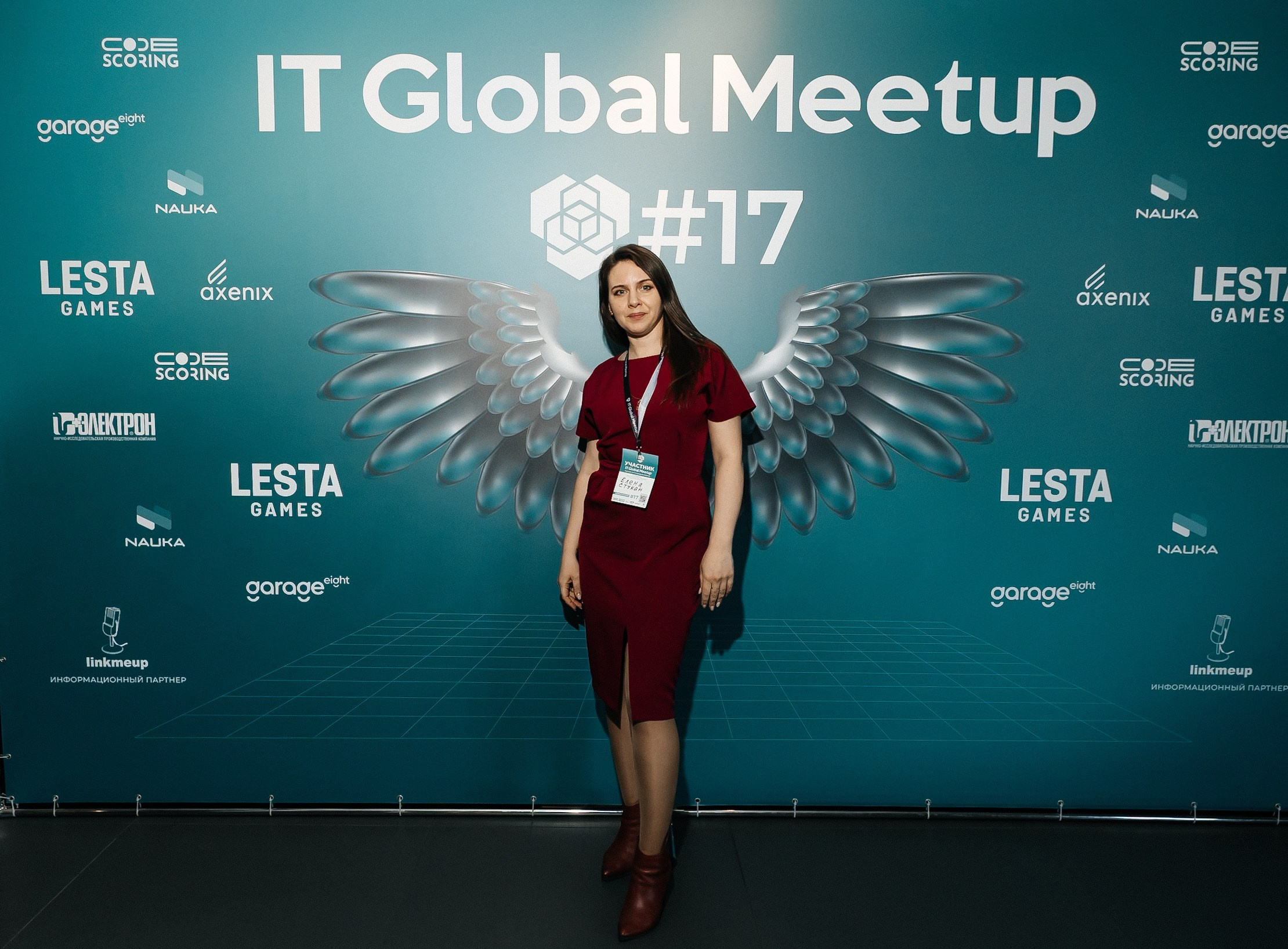 Репортаж.GLOBAL MEETUP 2025. Репортажный и свадебный фотограф в Санкт-Петербурге Романов Вадим